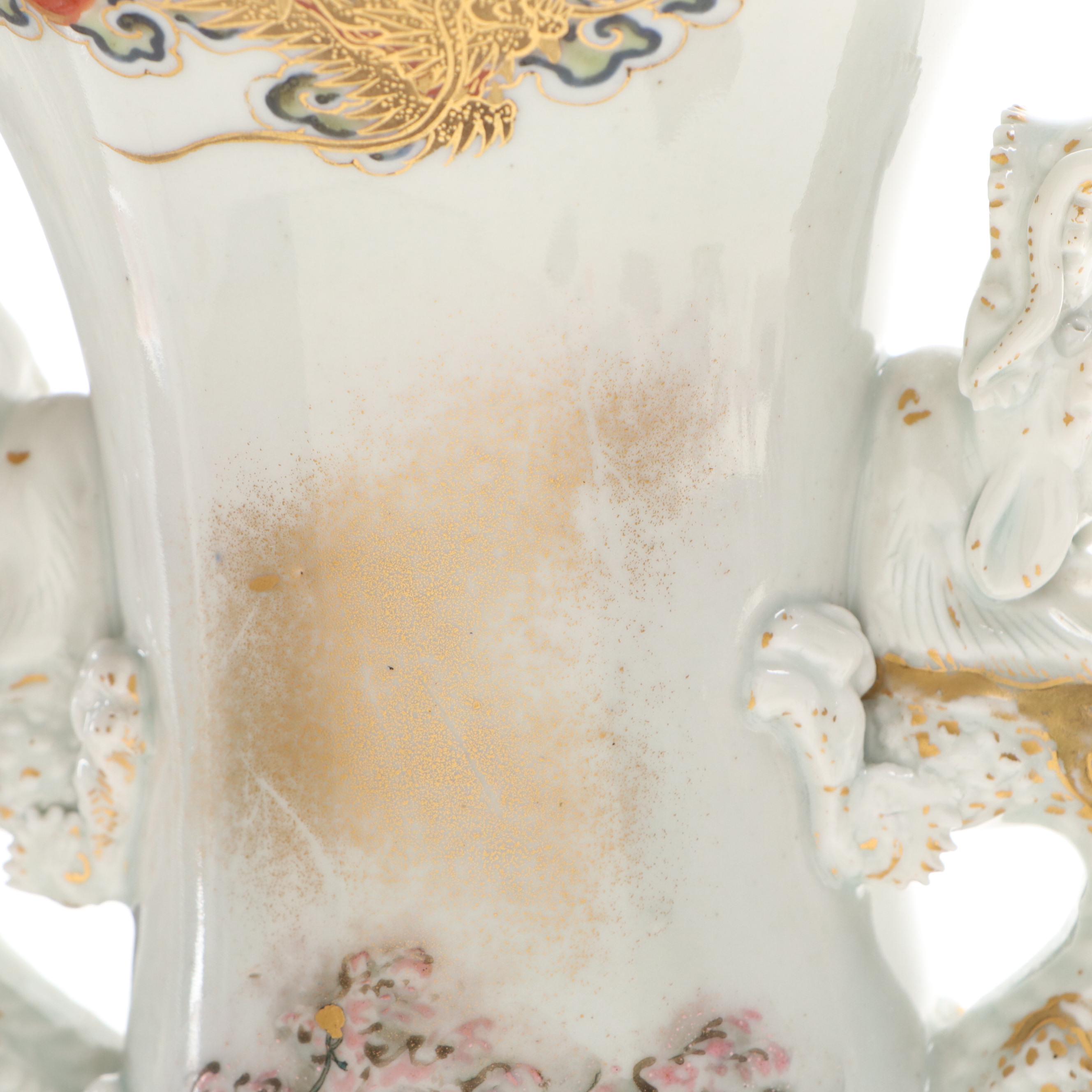 Japanese Satsuma Porcelain Vase Lamps with Scenes From Folk Tales