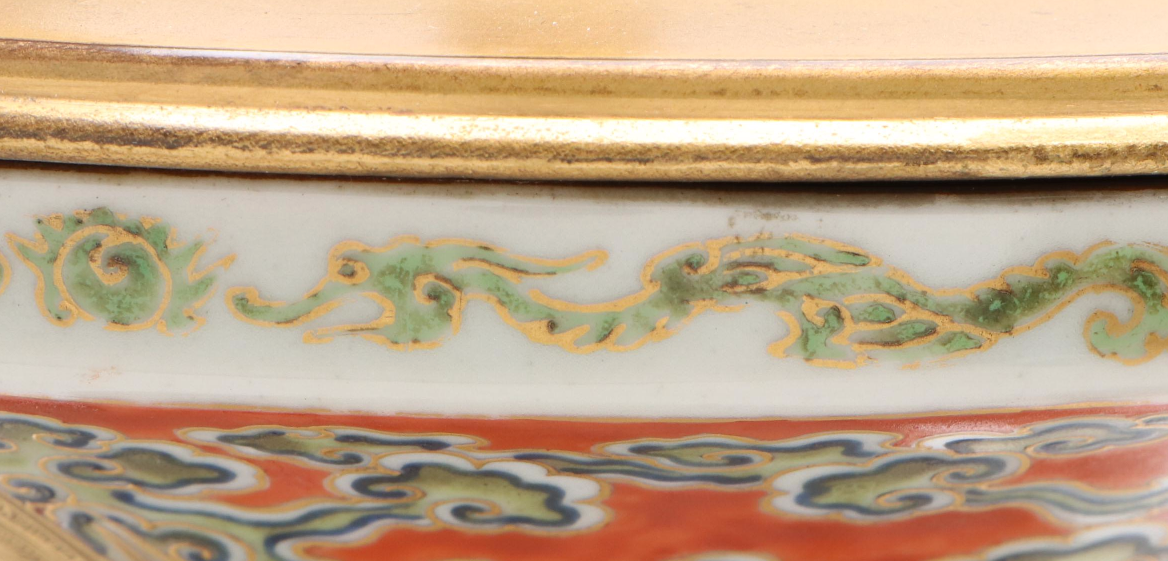 Japanese Satsuma Porcelain Vase Lamps with Scenes From Folk Tales