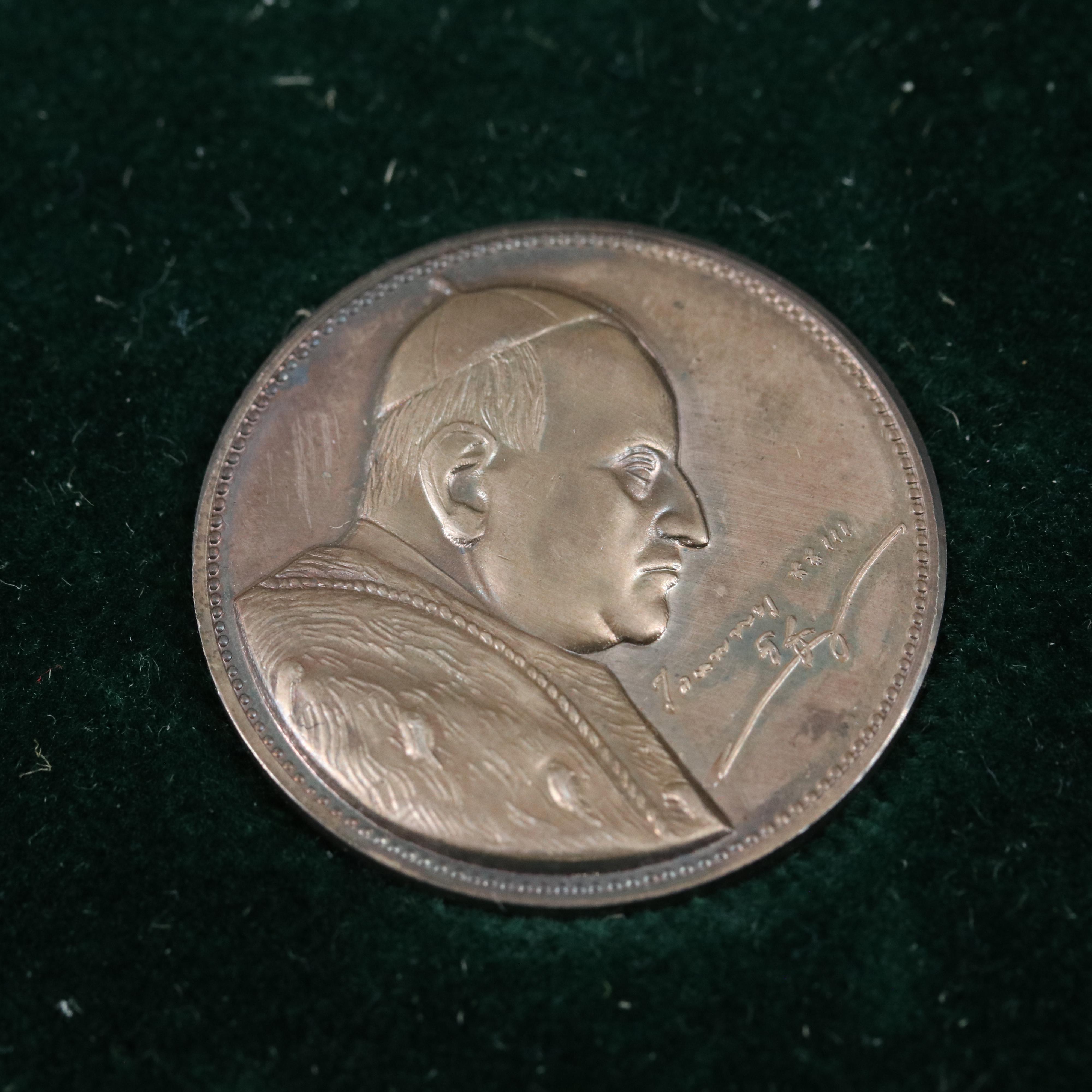 1963 Pope John XXIII Three Medal Commemorative Set Including Gold Medal