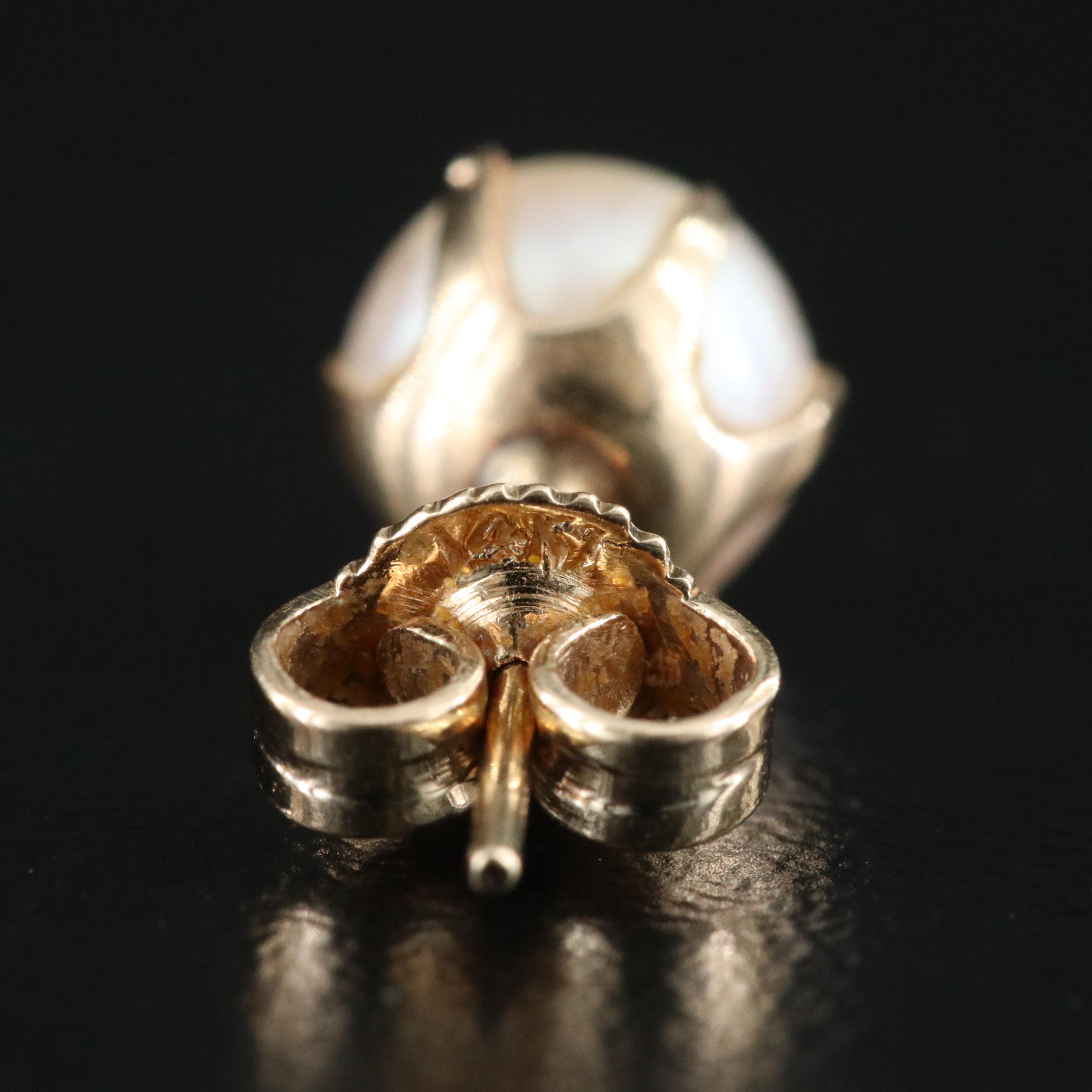 14K Pearl Stud Earrings