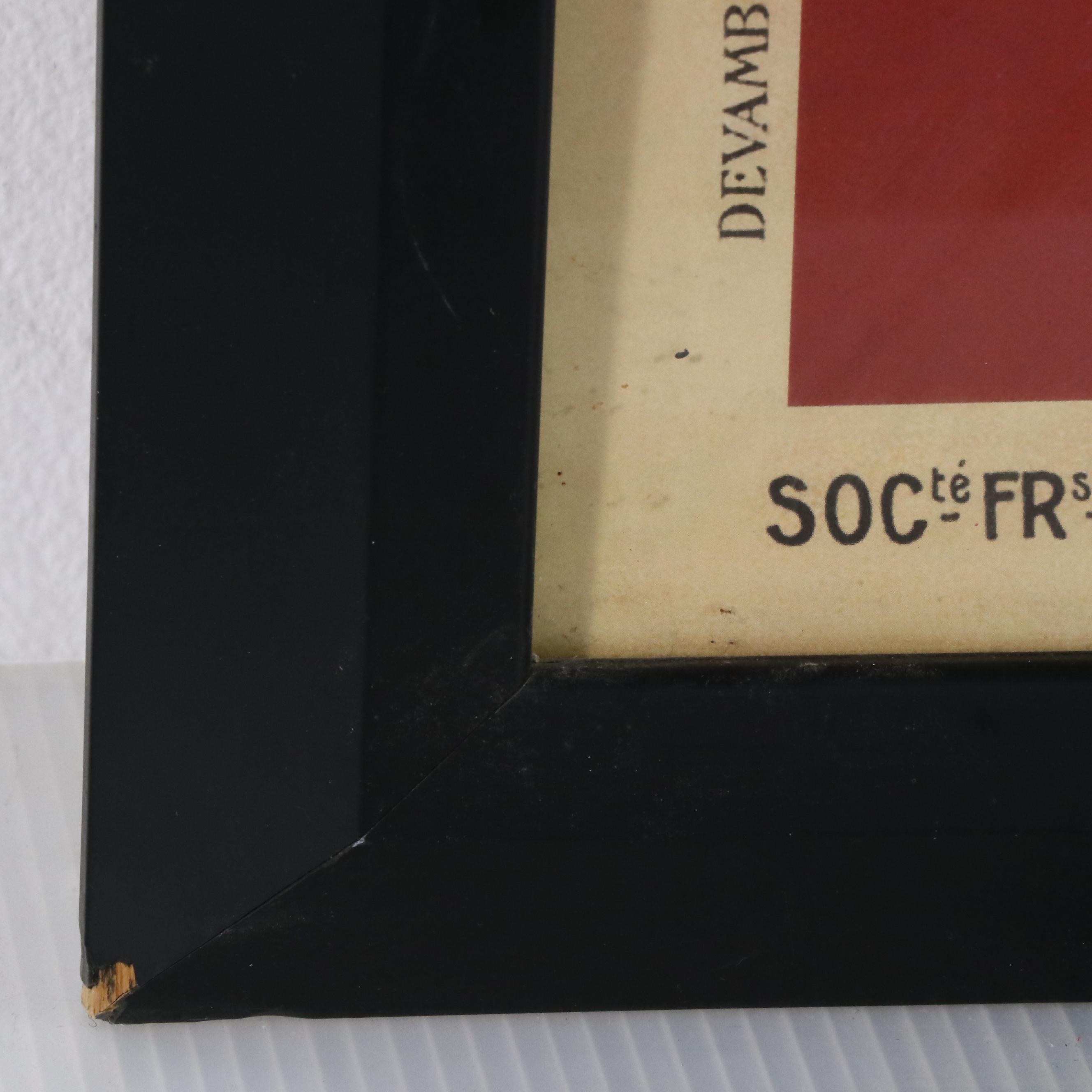 Large-Scale Offset Lithograph After Leonetto Cappiello "Pâtes Baroni"