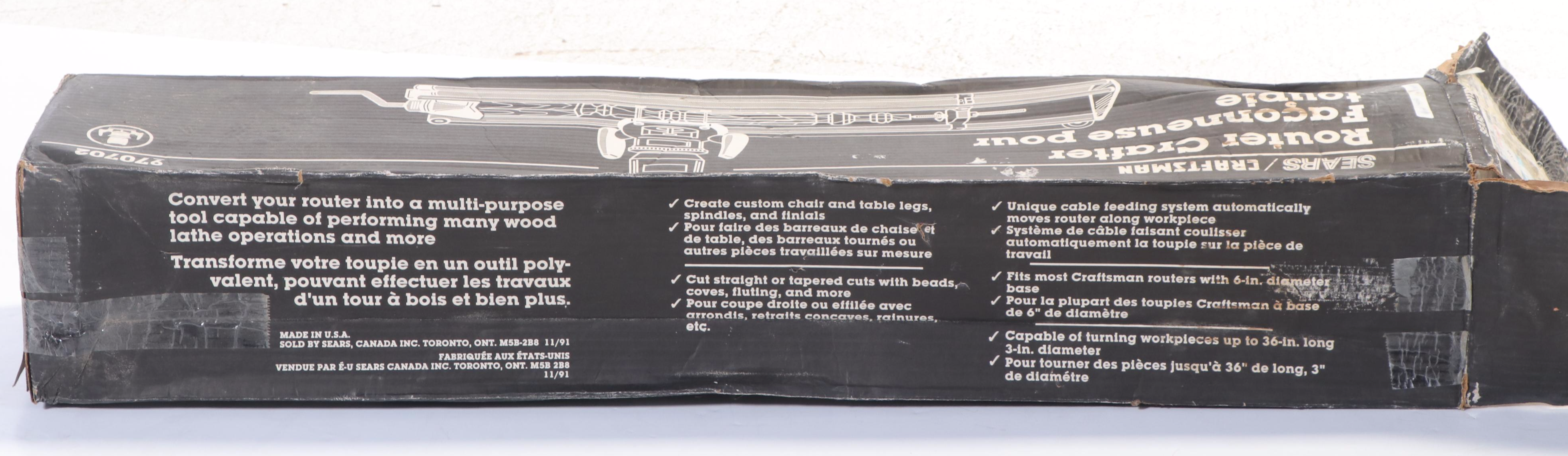 Sears Craftsman Metal Router Crafter, Late 20th Century