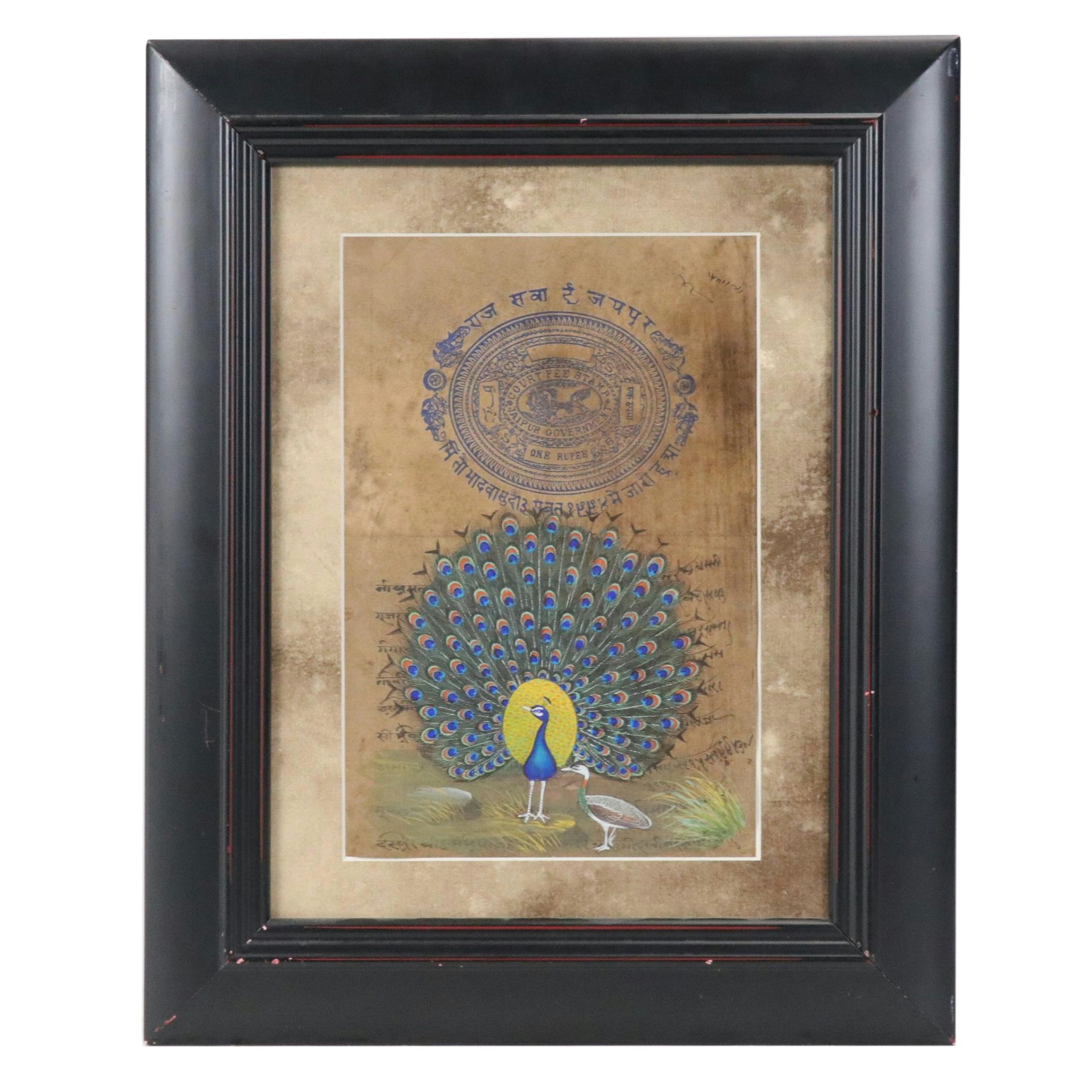 Mughal Style Gouache Painting with Peacock, 20th Century