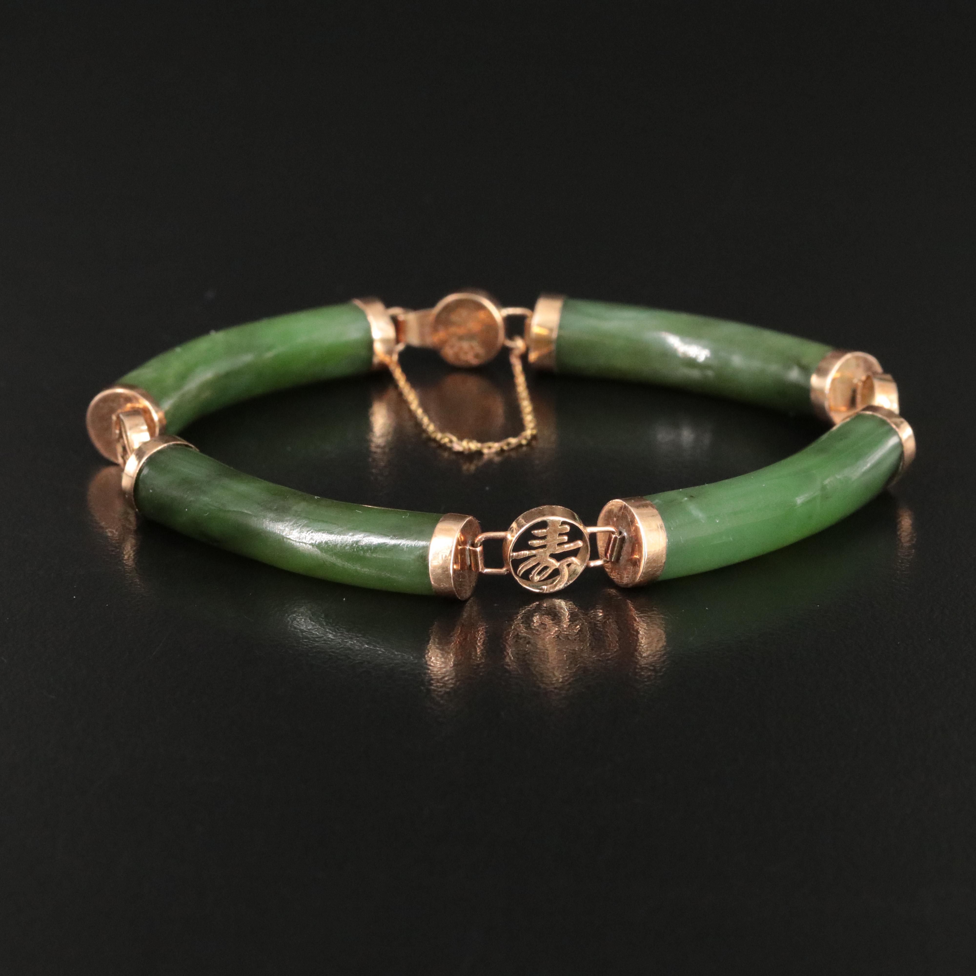 14K Nephrite Chinese "Good Fortune", "Longevity" & "Prosperity" Bracelet