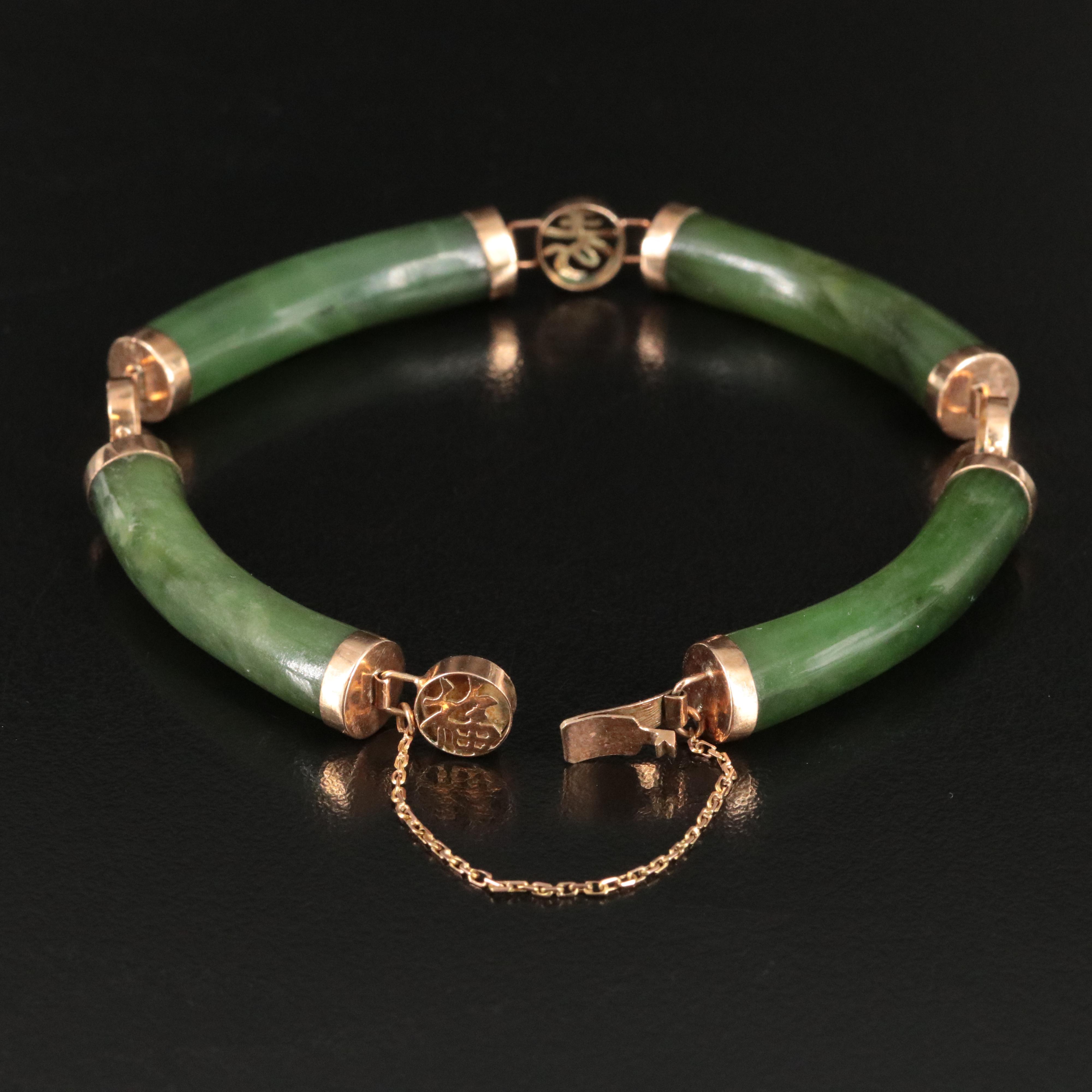 14K Nephrite Chinese "Good Fortune", "Longevity" & "Prosperity" Bracelet