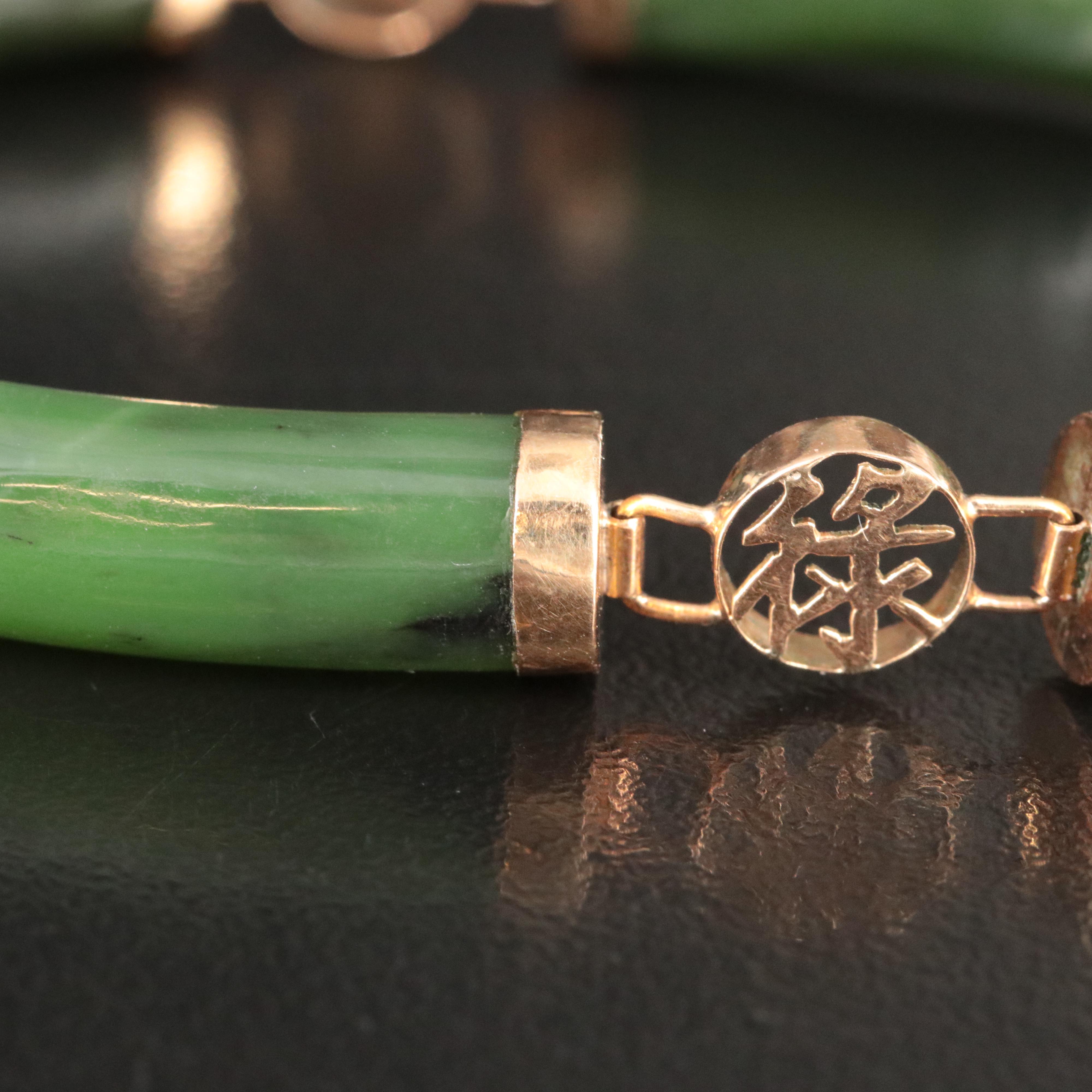 14K Nephrite Chinese "Good Fortune", "Longevity" & "Prosperity" Bracelet