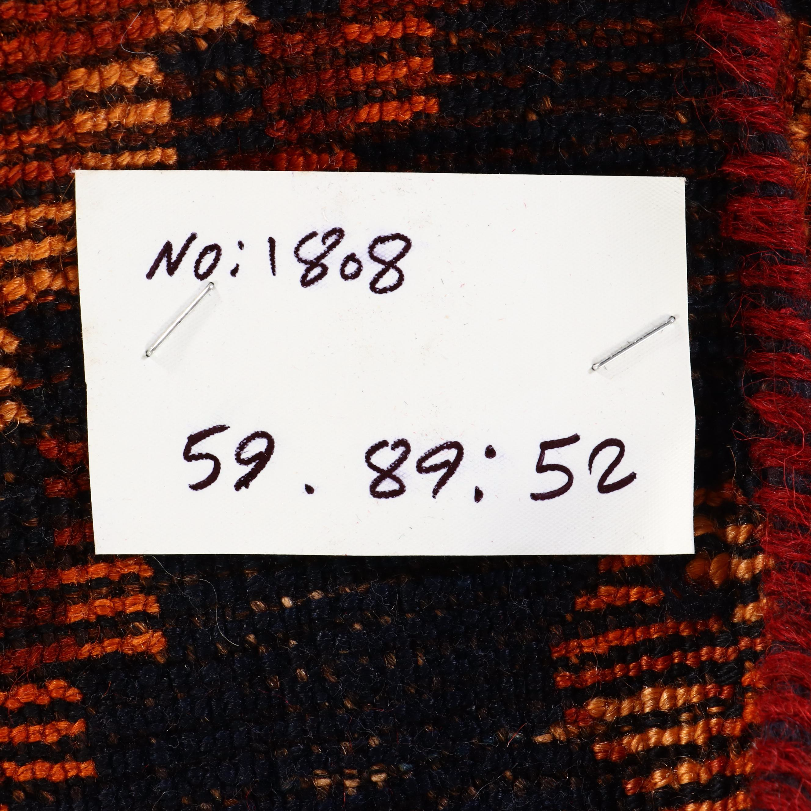 2'2 x 3' Hand-Knotted Persian Qashqai Accent Rug Remnant