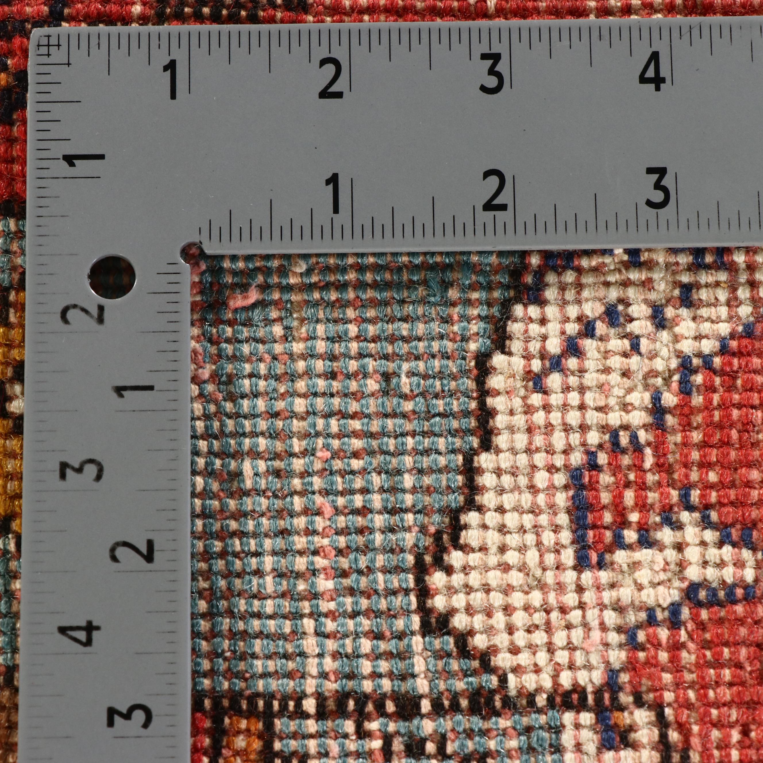 2'2 x 2'2 Hand-Knotted Northwest Persian Pictorial Accent Rug