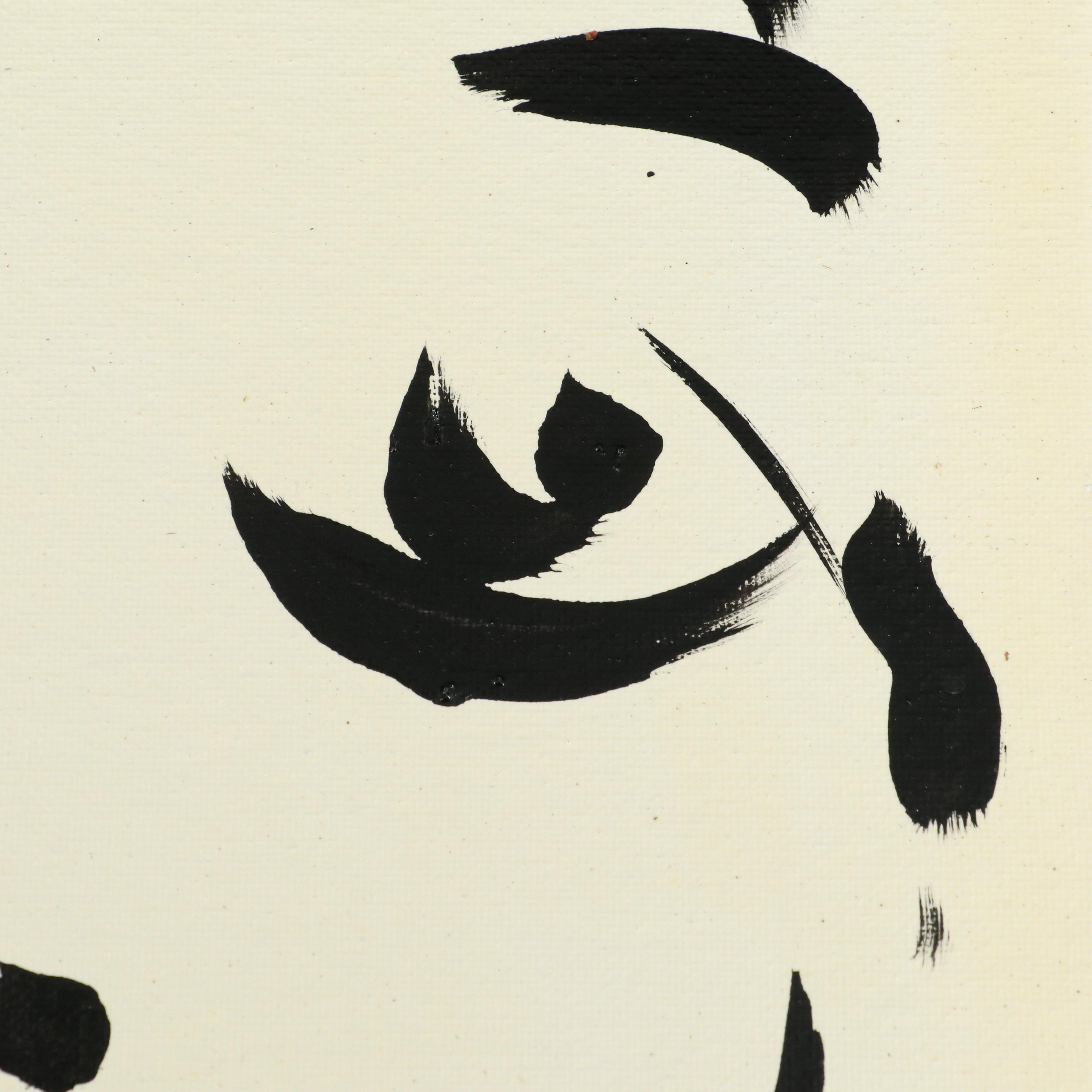 Peter Robert Keil Stylized Acrylic Portrait