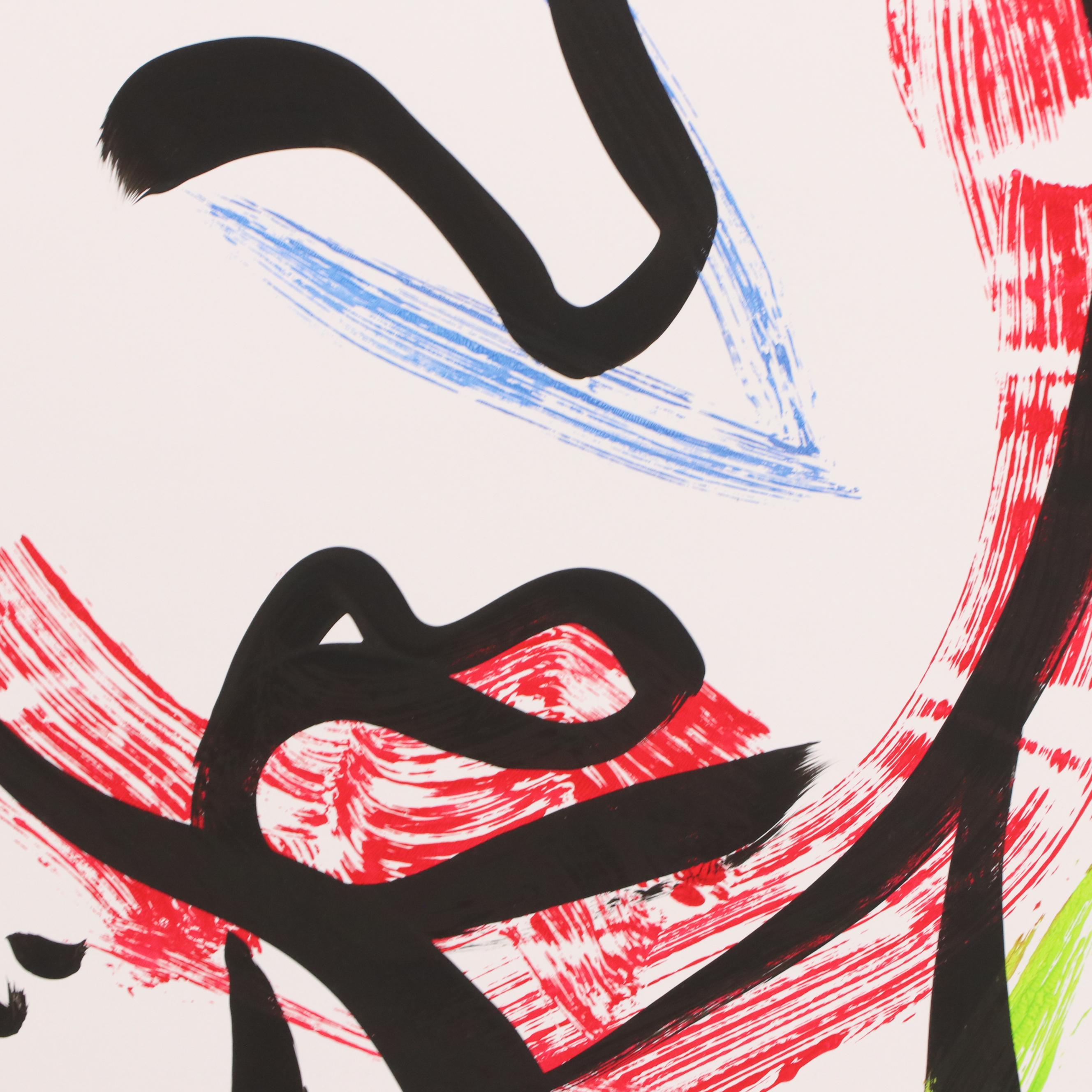 Peter Keil Abstract Acrylic Portrait Painting, Late 20th Century