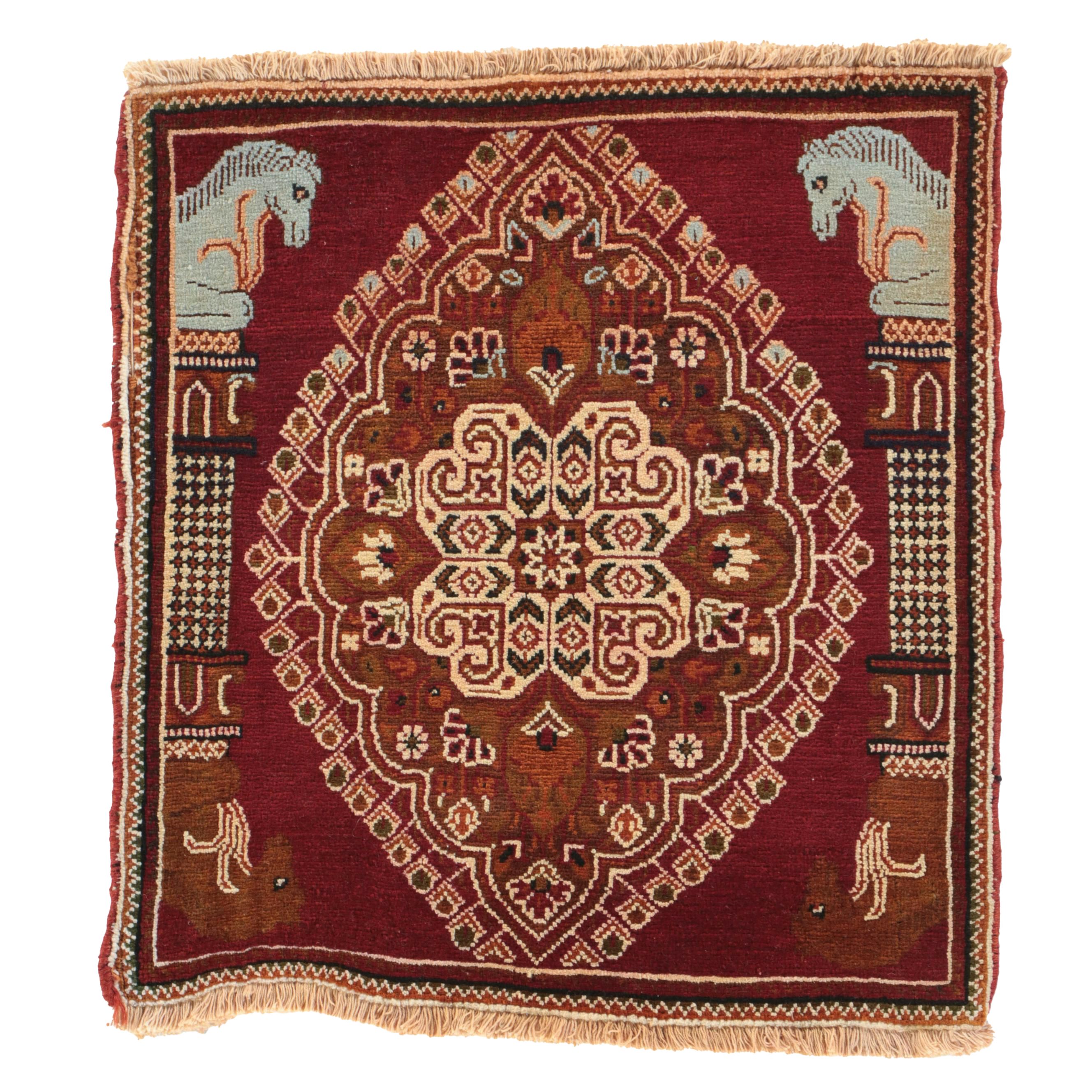 2' x 2'4 Hand-Knotted Persian Qashqai Accent Rug