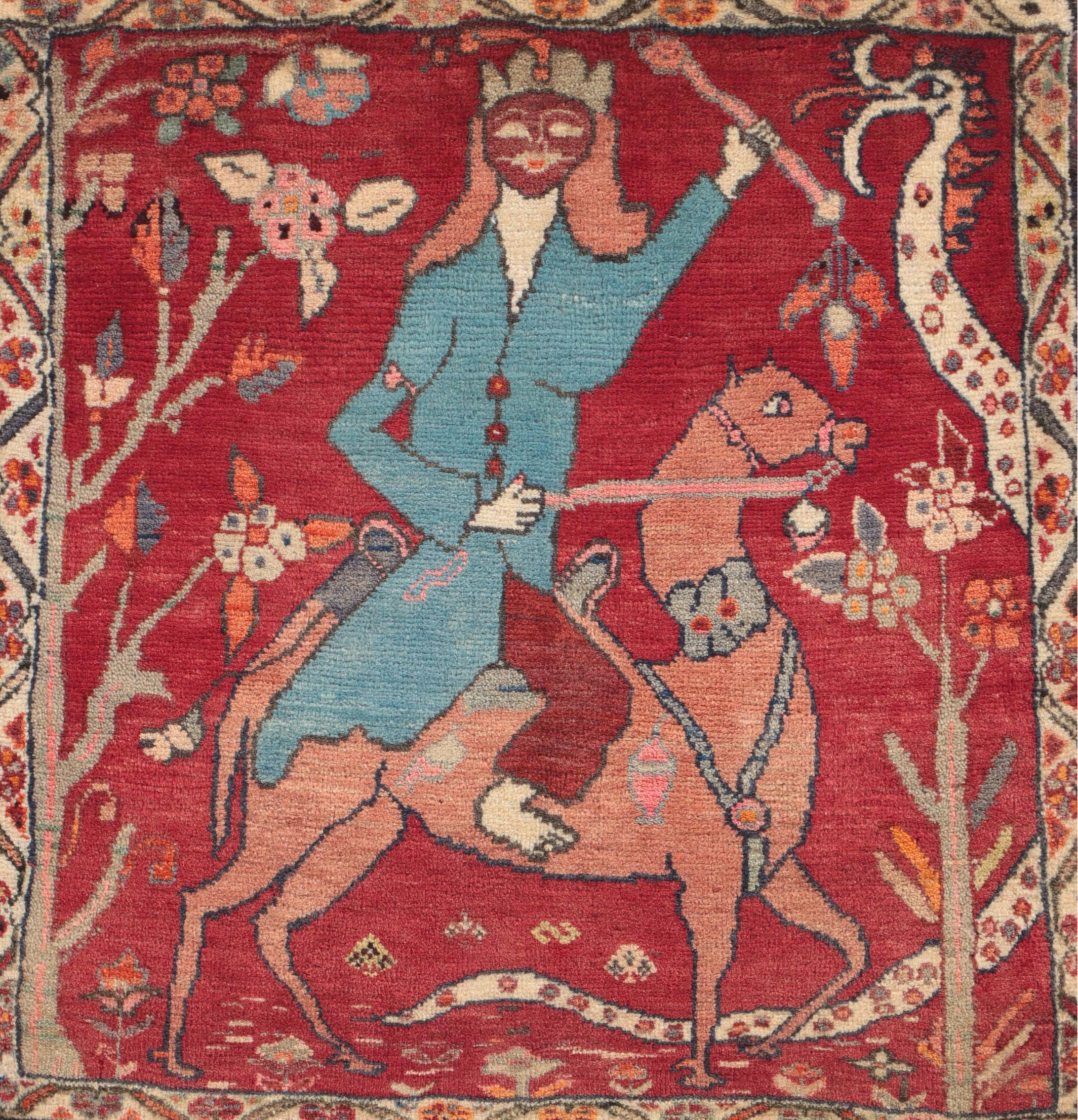 2' x 2'3 Hand-Knotted Persian Pictorial Floor Mat