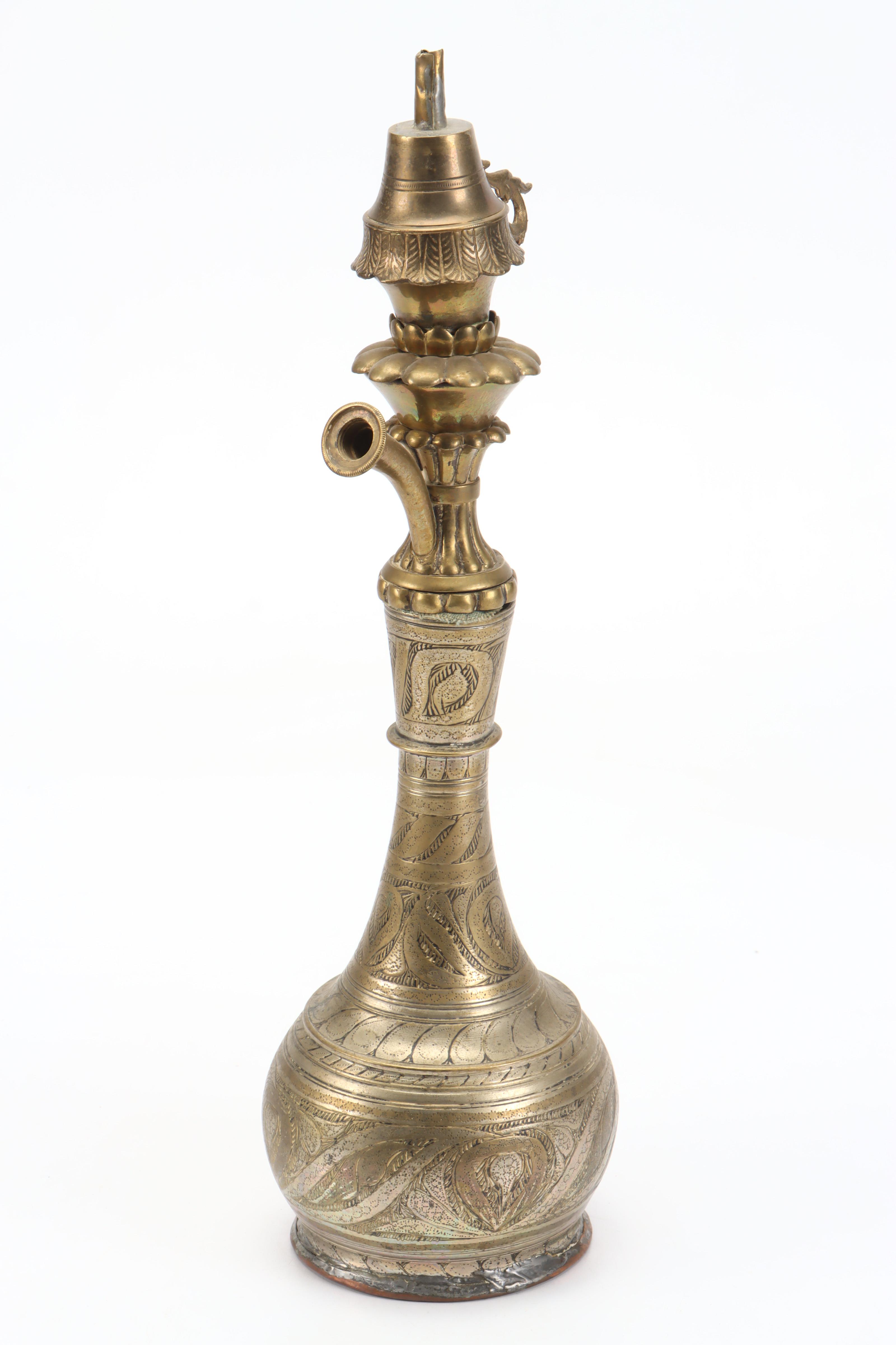 Middle Eastern Style Etched Brass Hookah Pipe and Dallah Coffee Pots