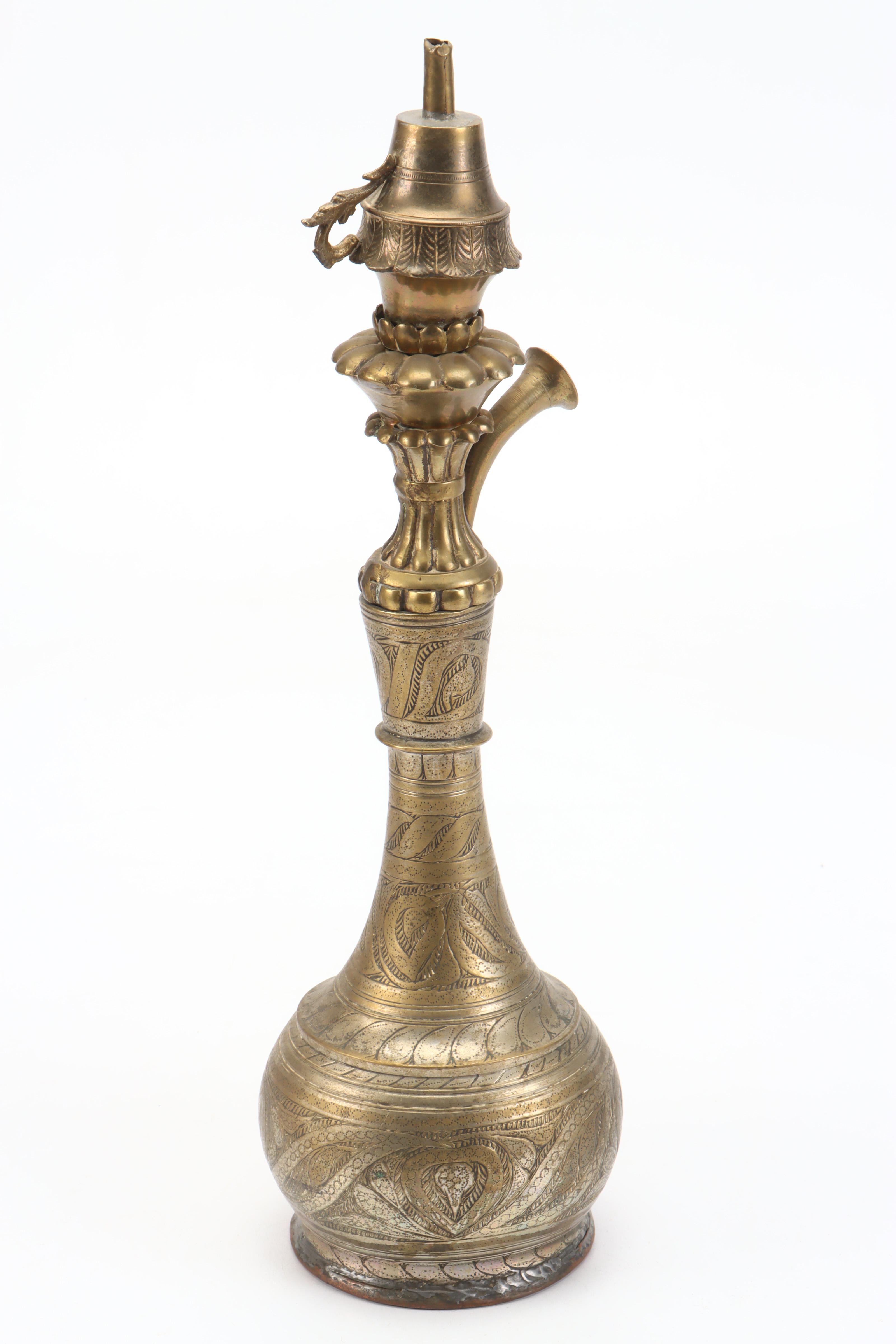 Middle Eastern Style Etched Brass Hookah Pipe and Dallah Coffee Pots