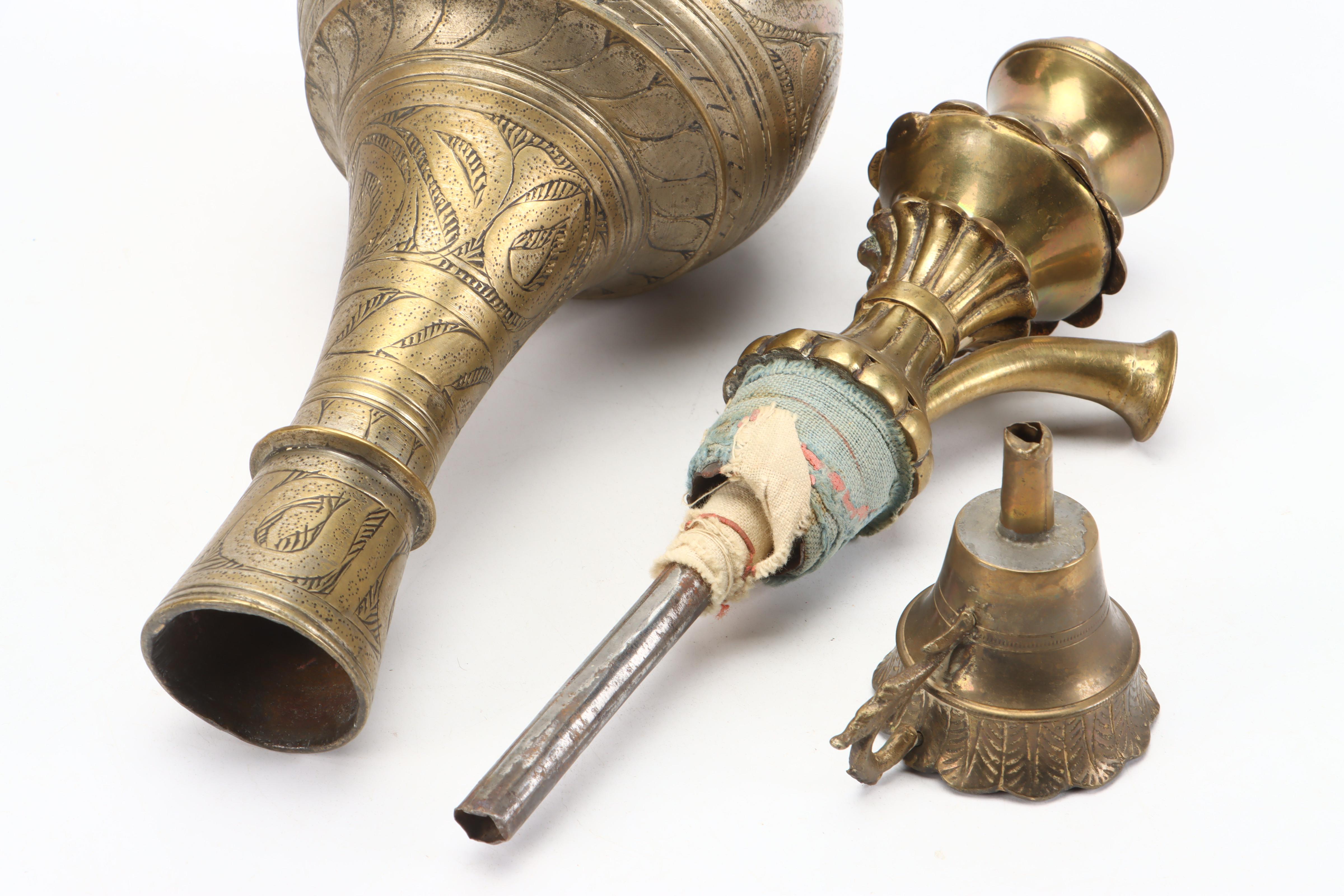 Middle Eastern Style Etched Brass Hookah Pipe and Dallah Coffee Pots