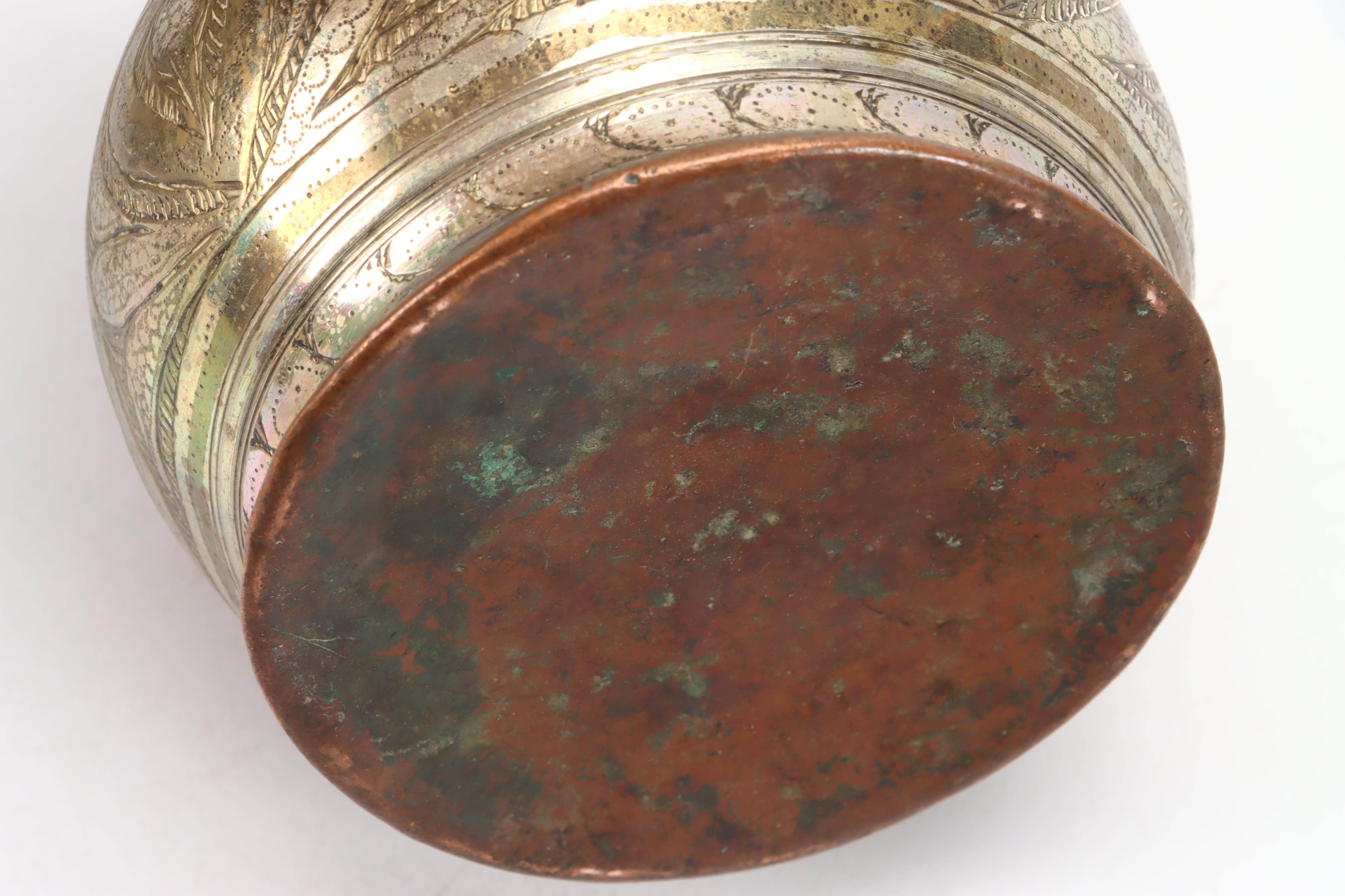 Middle Eastern Style Etched Brass Hookah Pipe and Dallah Coffee Pots