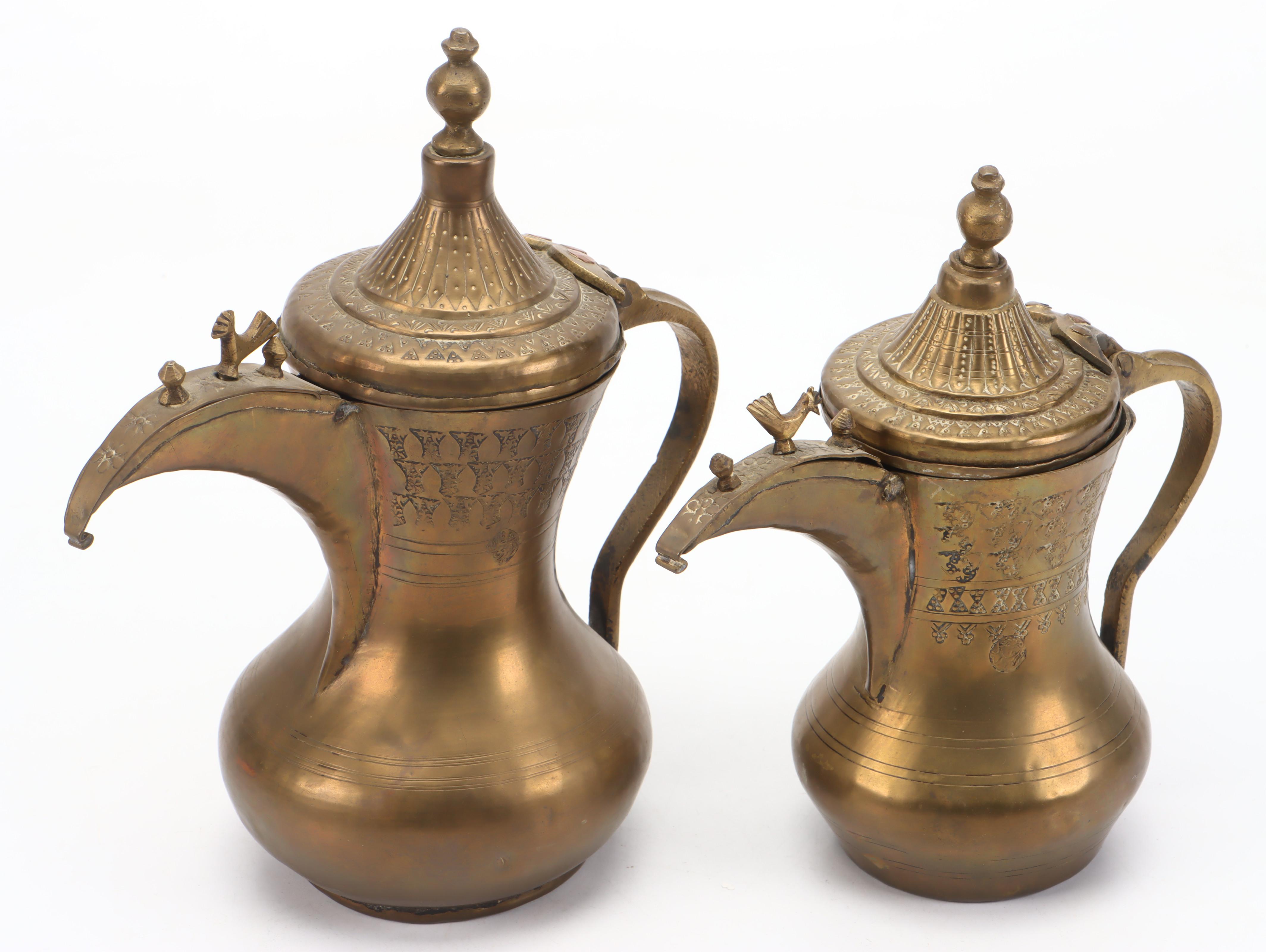 Middle Eastern Style Etched Brass Hookah Pipe and Dallah Coffee Pots