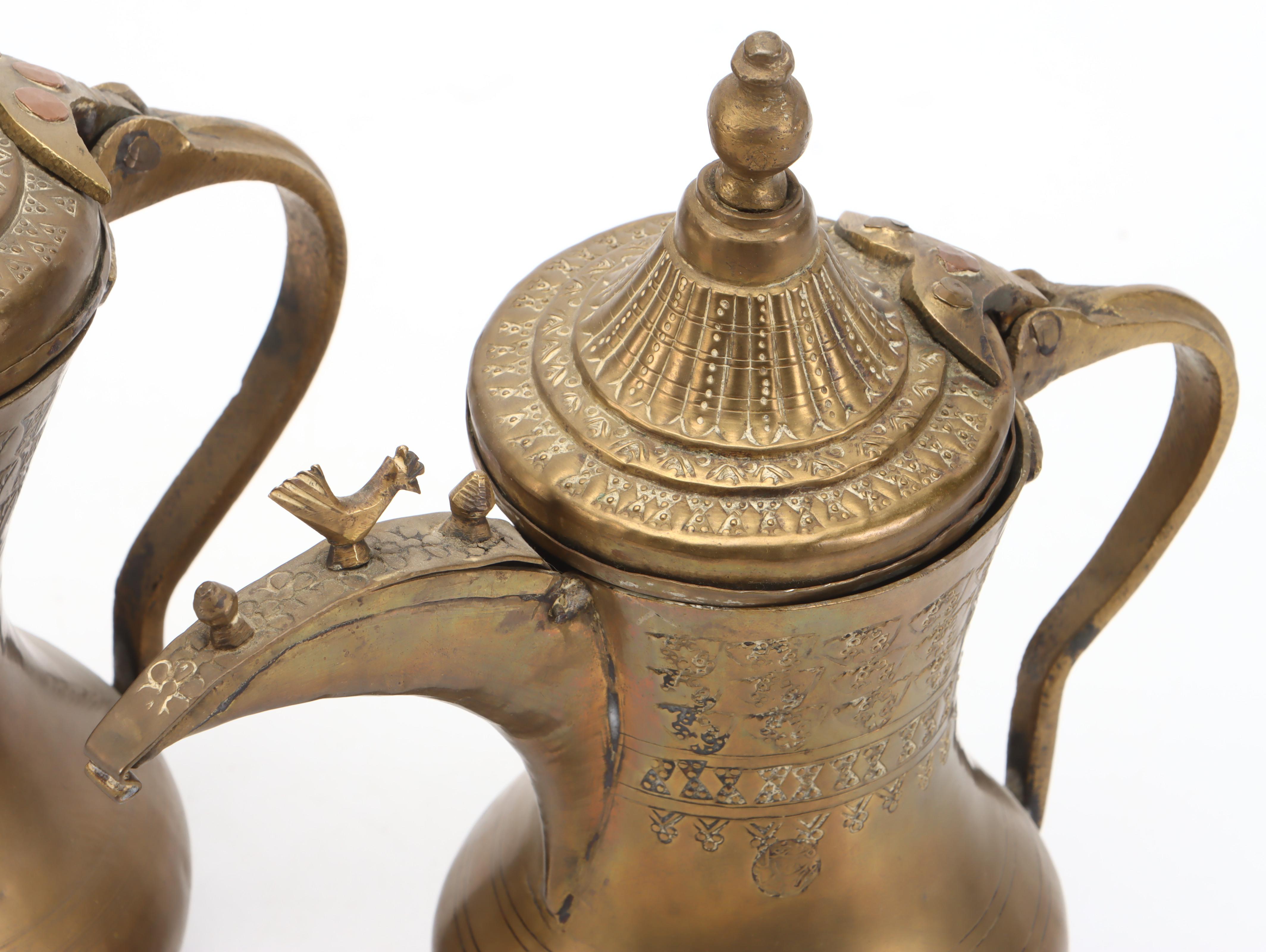 Middle Eastern Style Etched Brass Hookah Pipe and Dallah Coffee Pots