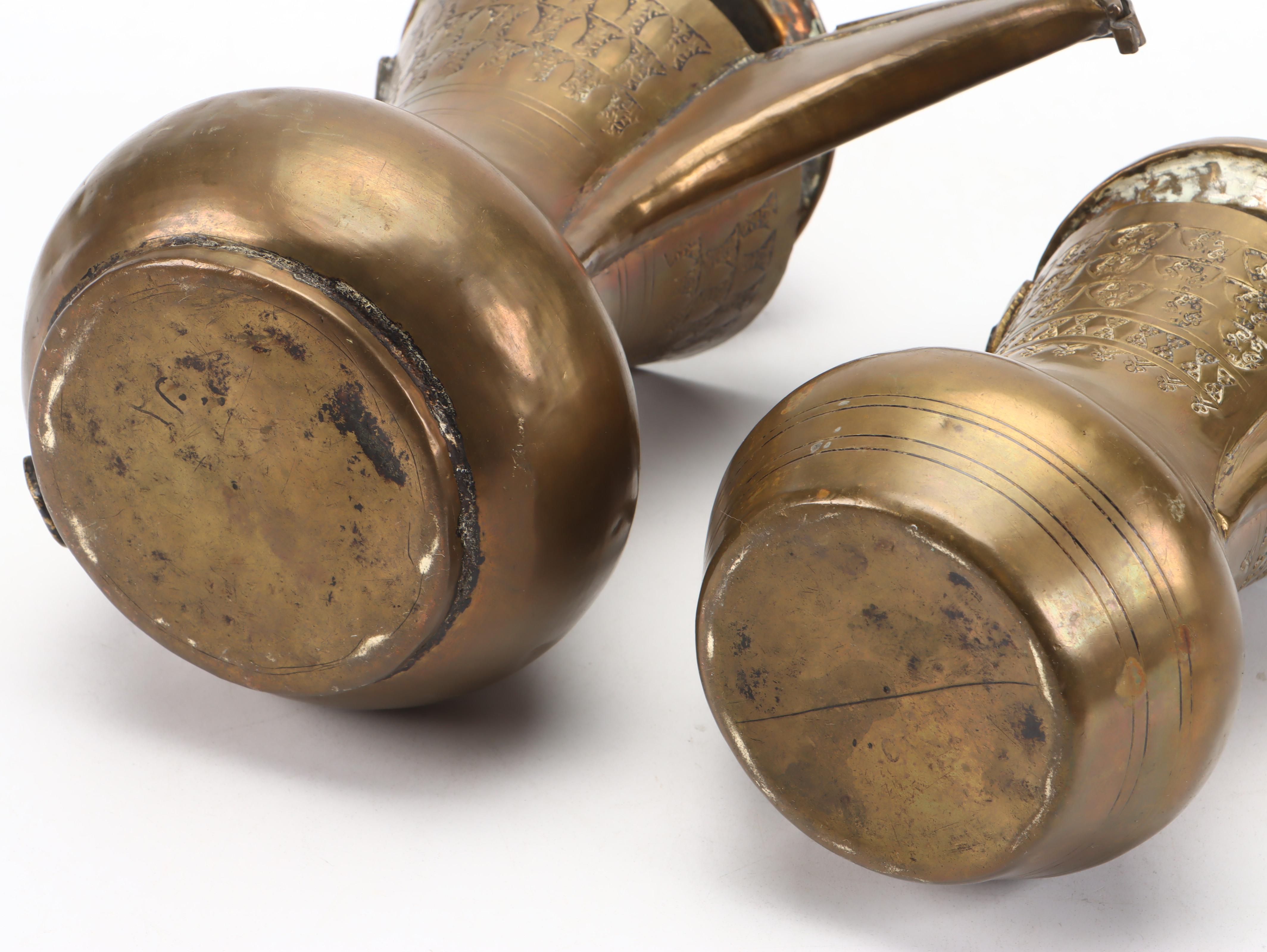 Middle Eastern Style Etched Brass Hookah Pipe and Dallah Coffee Pots