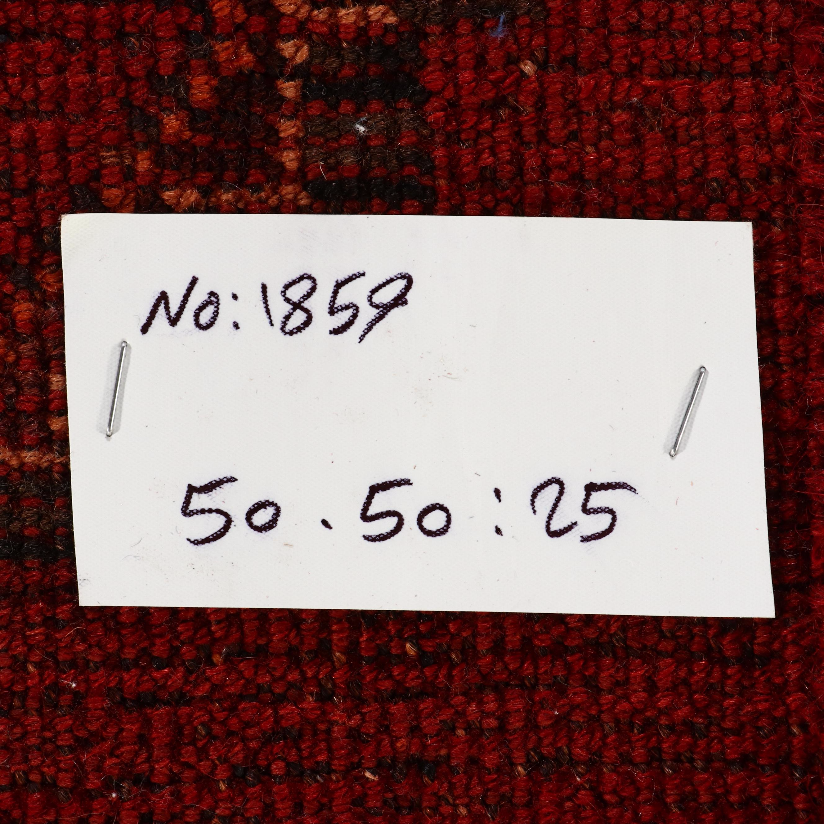 1'9 x 1'9 Hand-Knotted Afghan Remnant Accent Rug