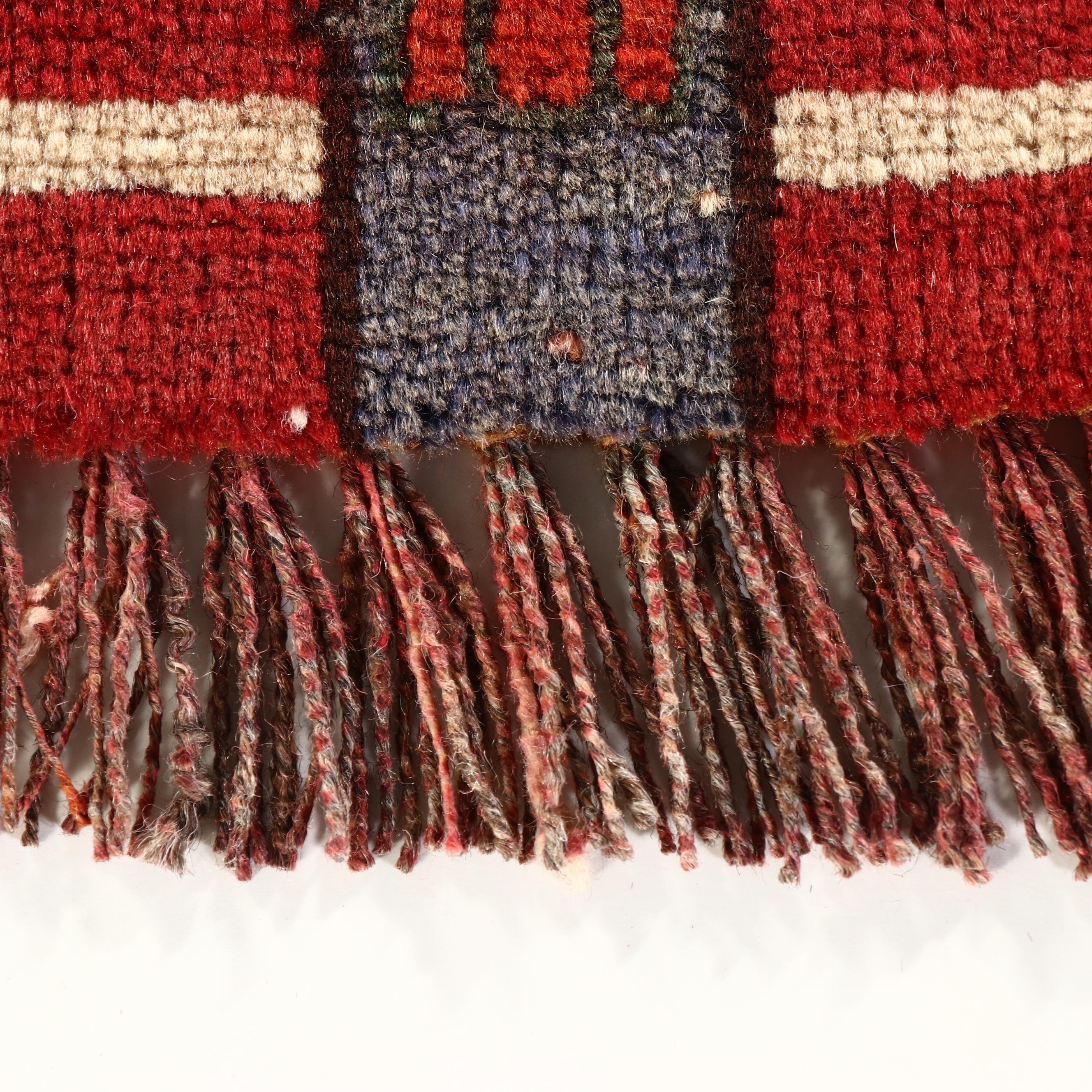 1'9 x 1'9 Hand-Knotted Afghan Pictorial Remnant