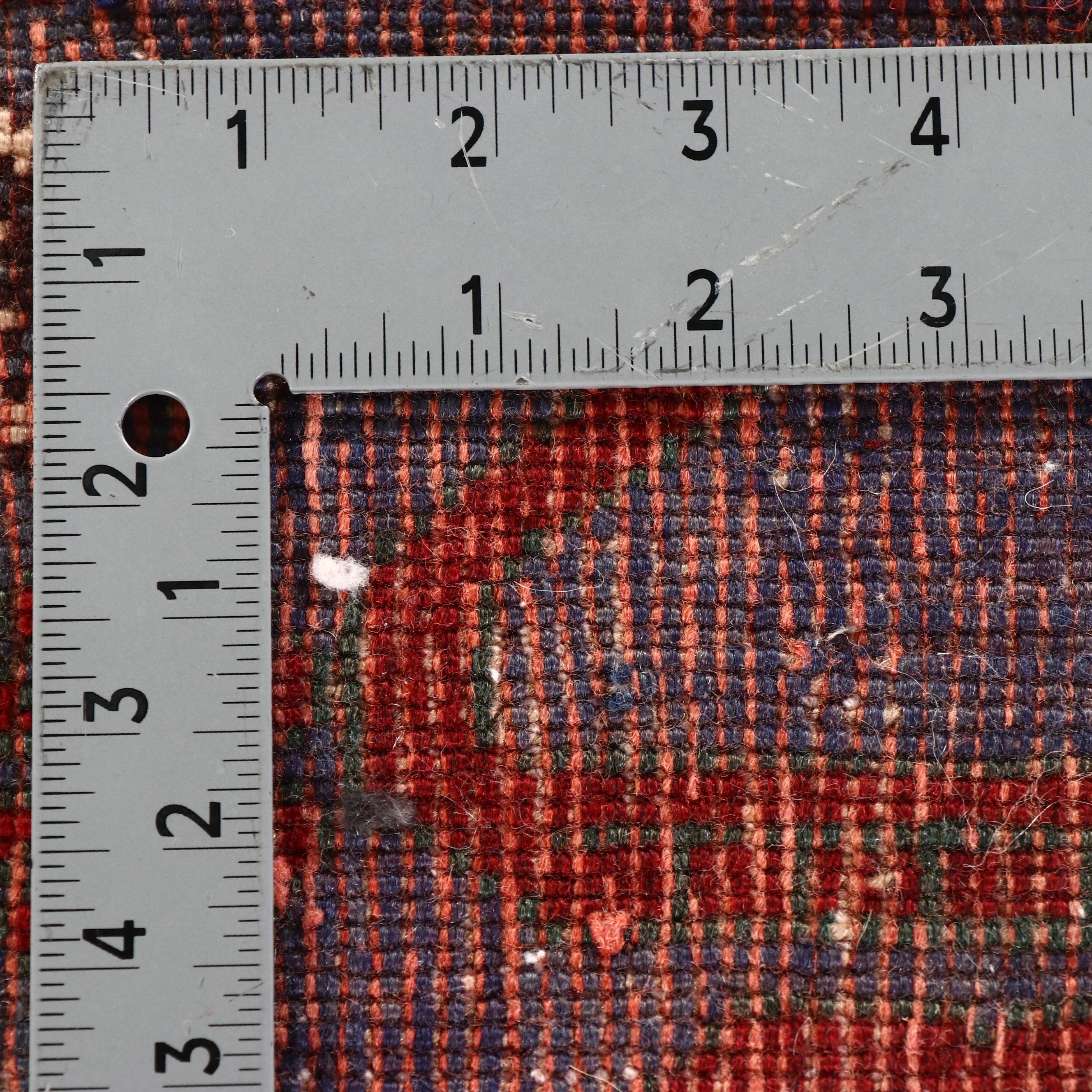 1'9 x 1'9 Hand-Knotted Afghan Pictorial Remnant