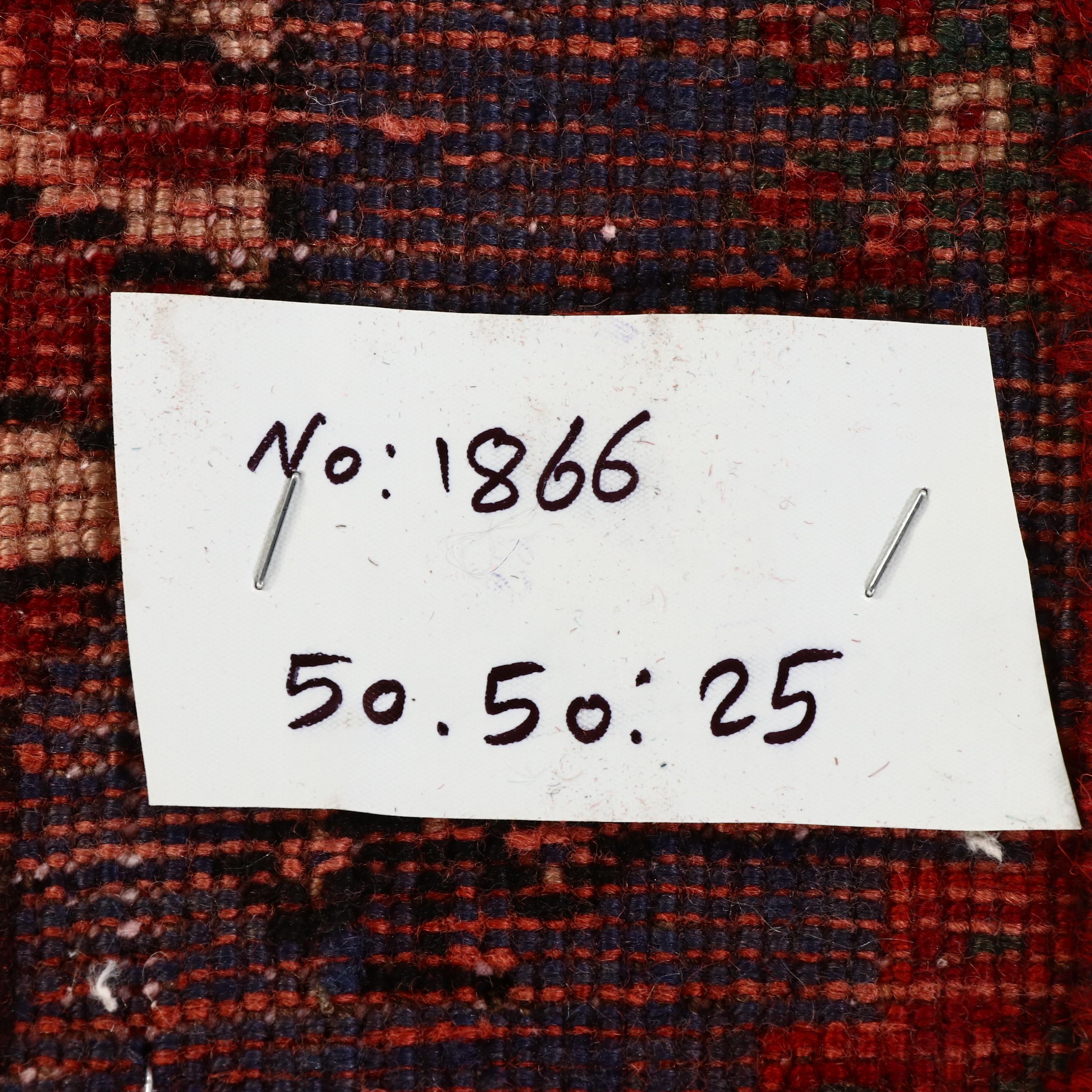 1'9 x 1'9 Hand-Knotted Afghan Pictorial Remnant