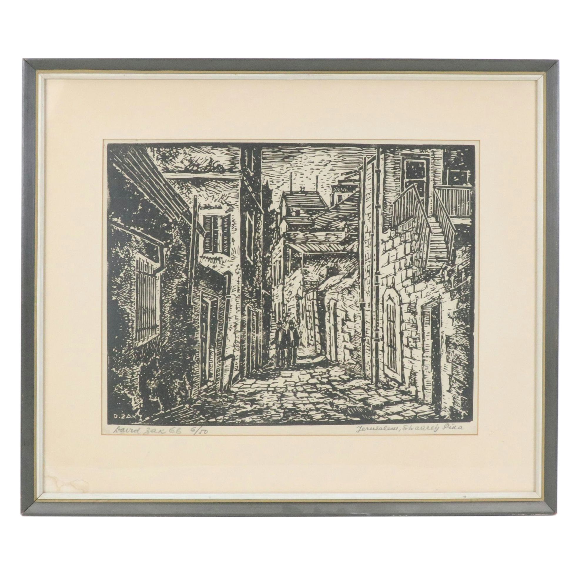 David Zak Woodcut of Jerusalem Street Scene, 1966