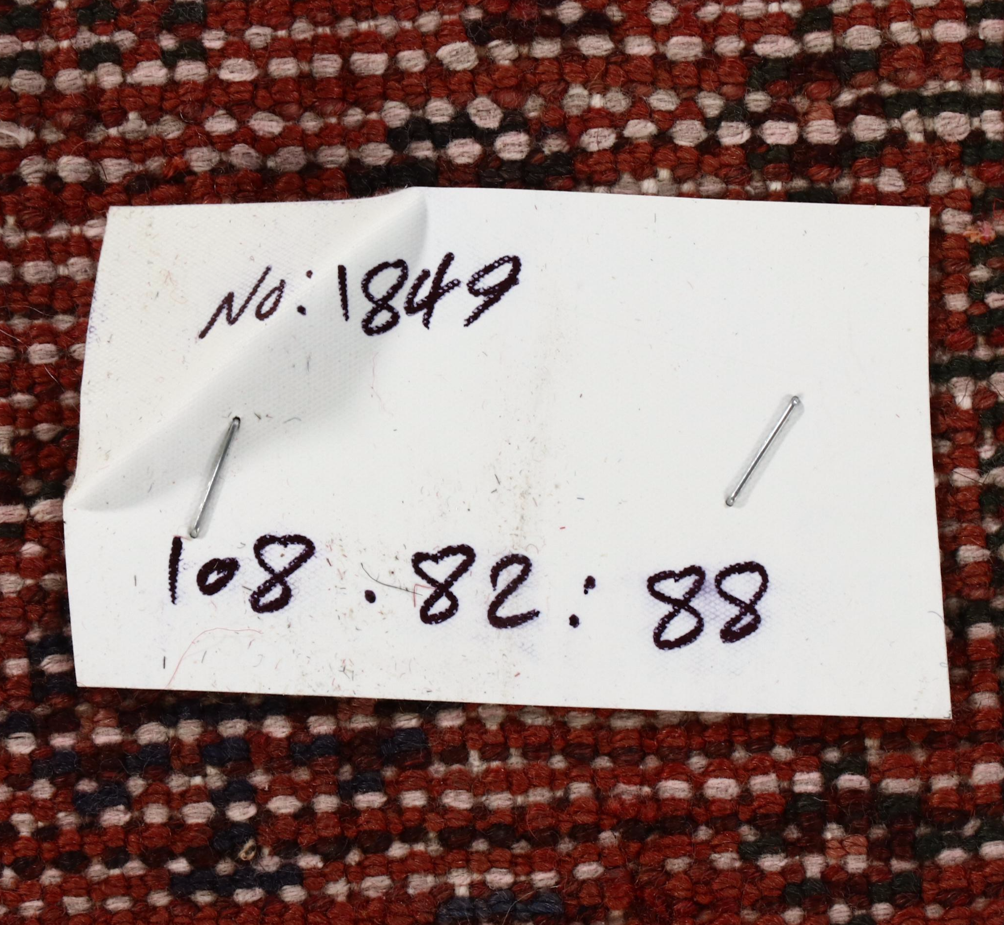 2'9 x 3'10 Hand-Knotted Persian Qashqai Accent Rug