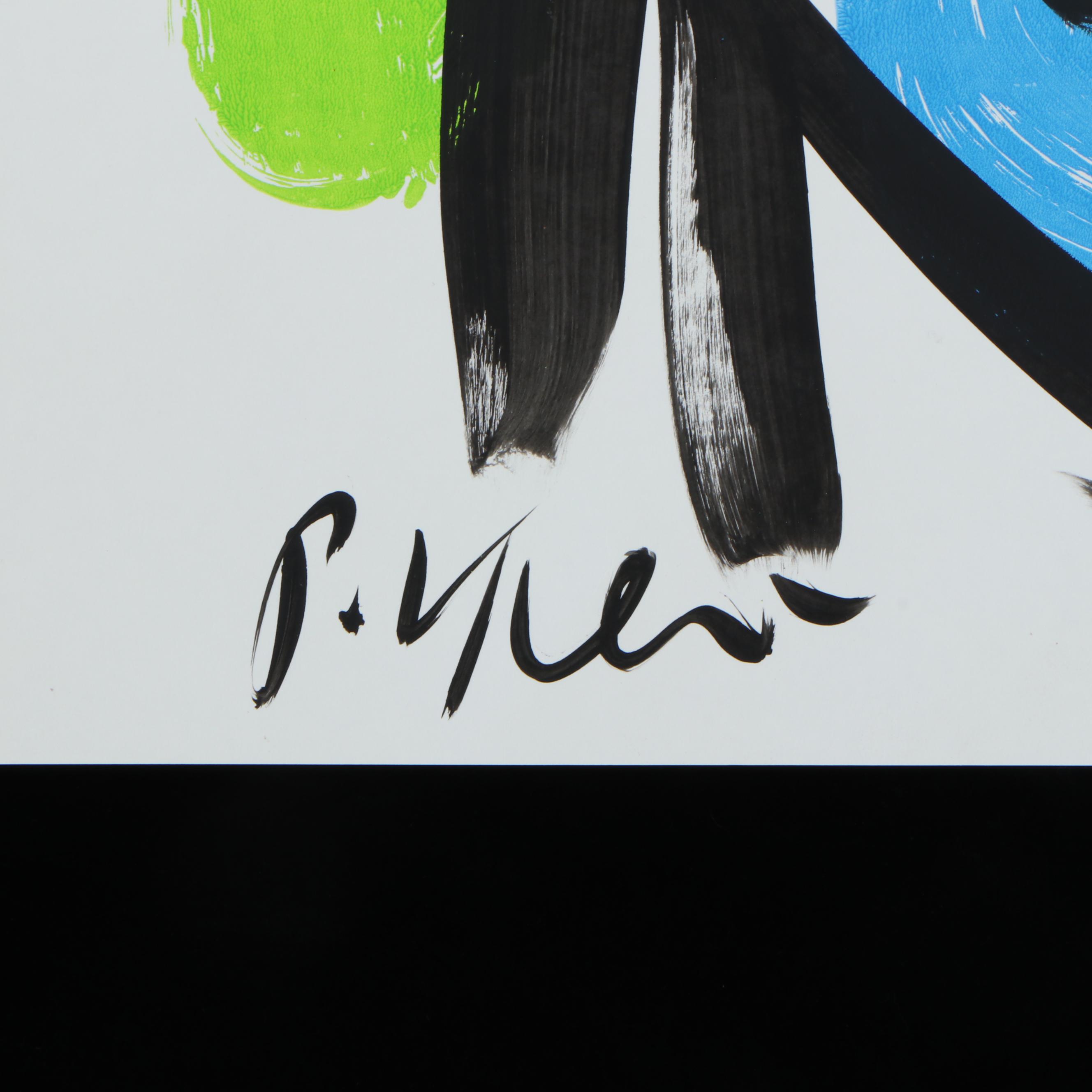 Peter Robert Keil Stylized Acrylic Portrait