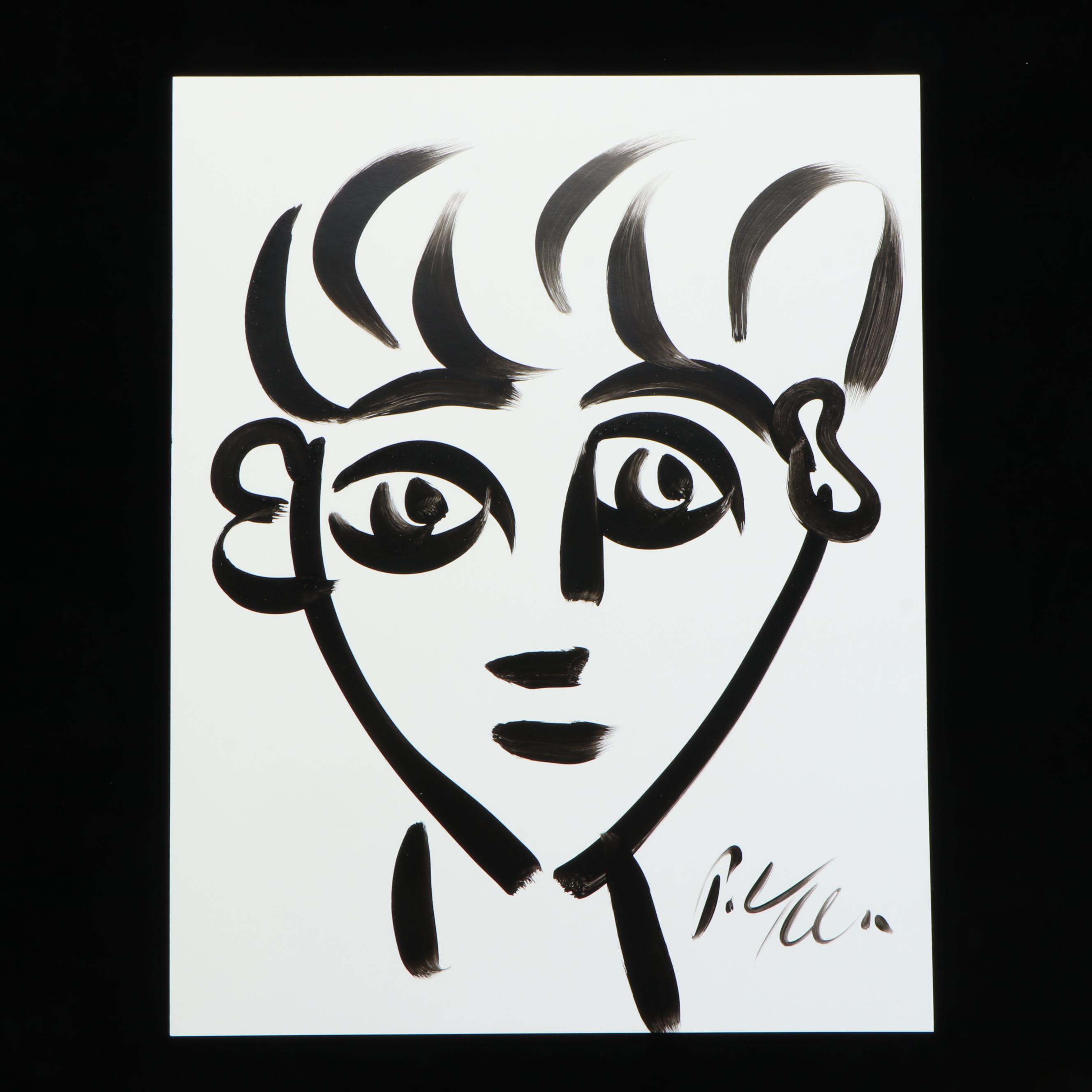 Peter Keil Abstract Acrylic Portrait