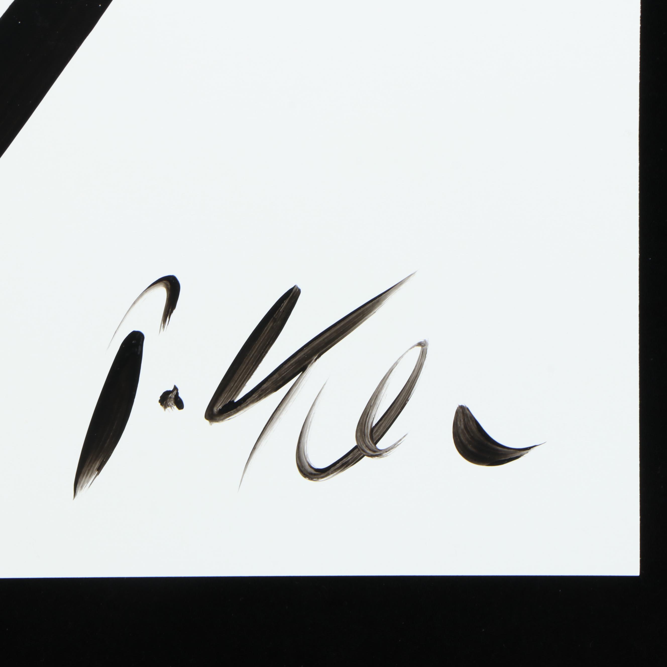 Peter Keil Abstract Acrylic Portrait