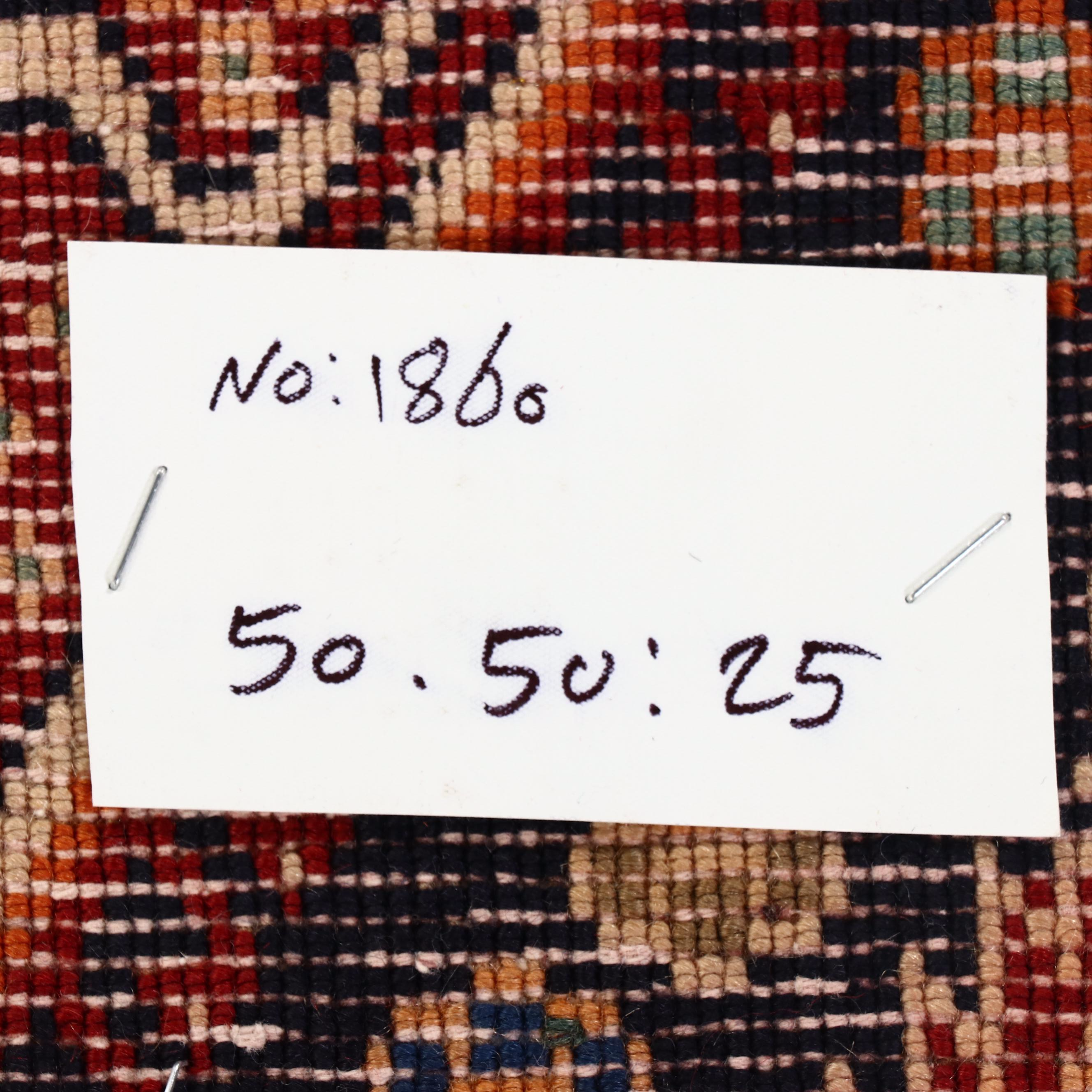 1'4 x 1'3 Hand-Knotted Persian Qashqai Floor Mat