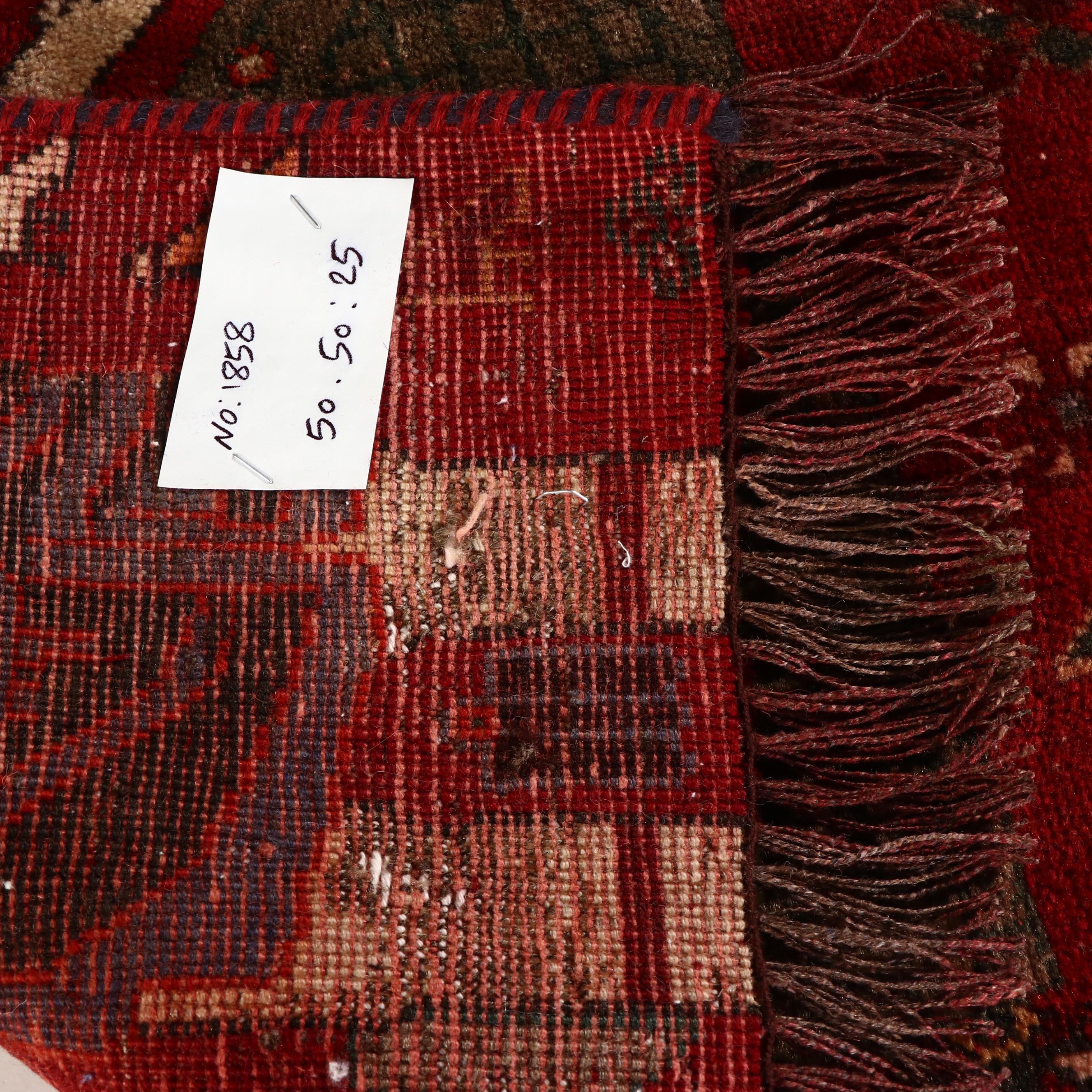 2' x 2' Hand-Knotted Persian Qashqai Pictorial Floor Mat