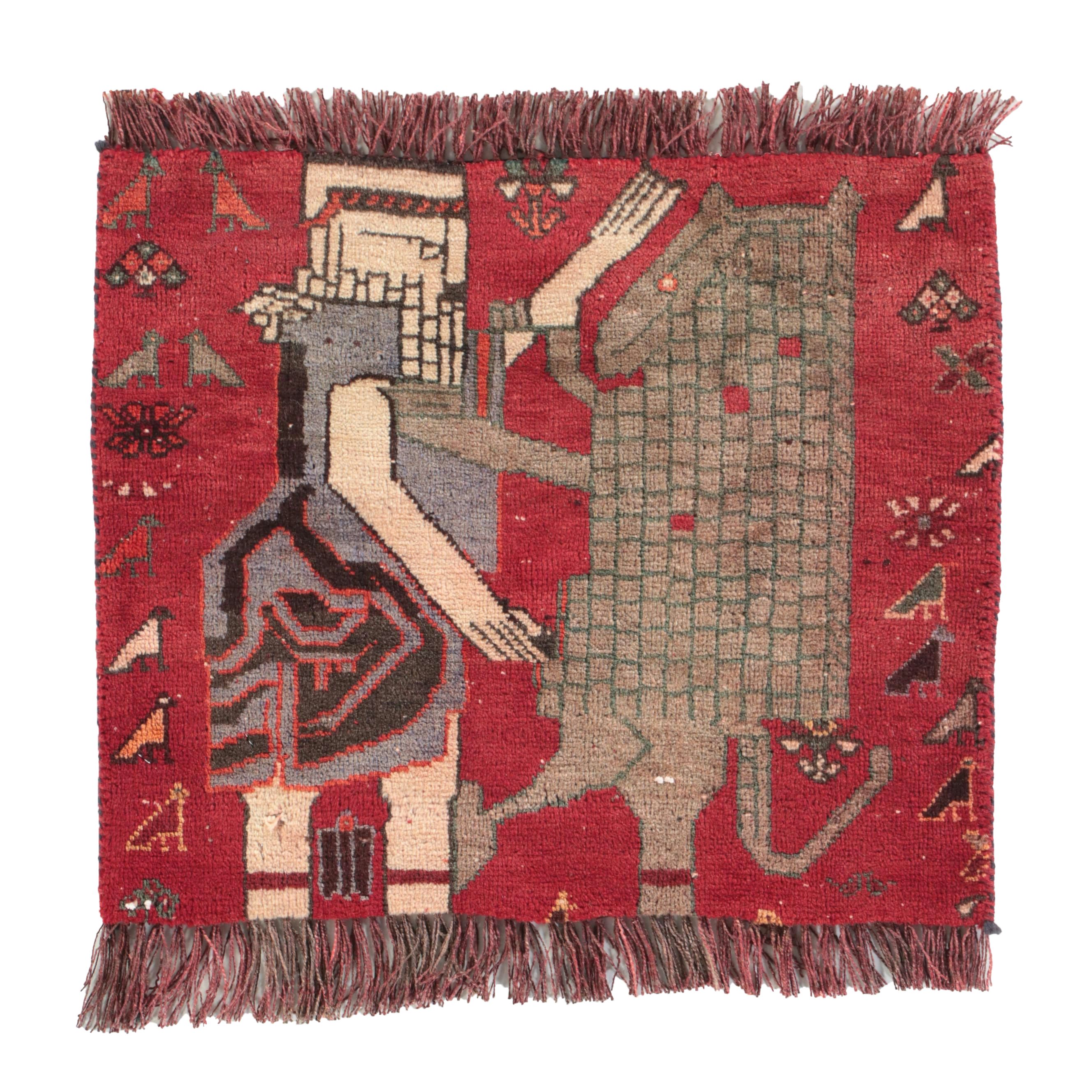 2' x 2' Hand-Knotted Persian Qashqai Pictorial Floor Mat