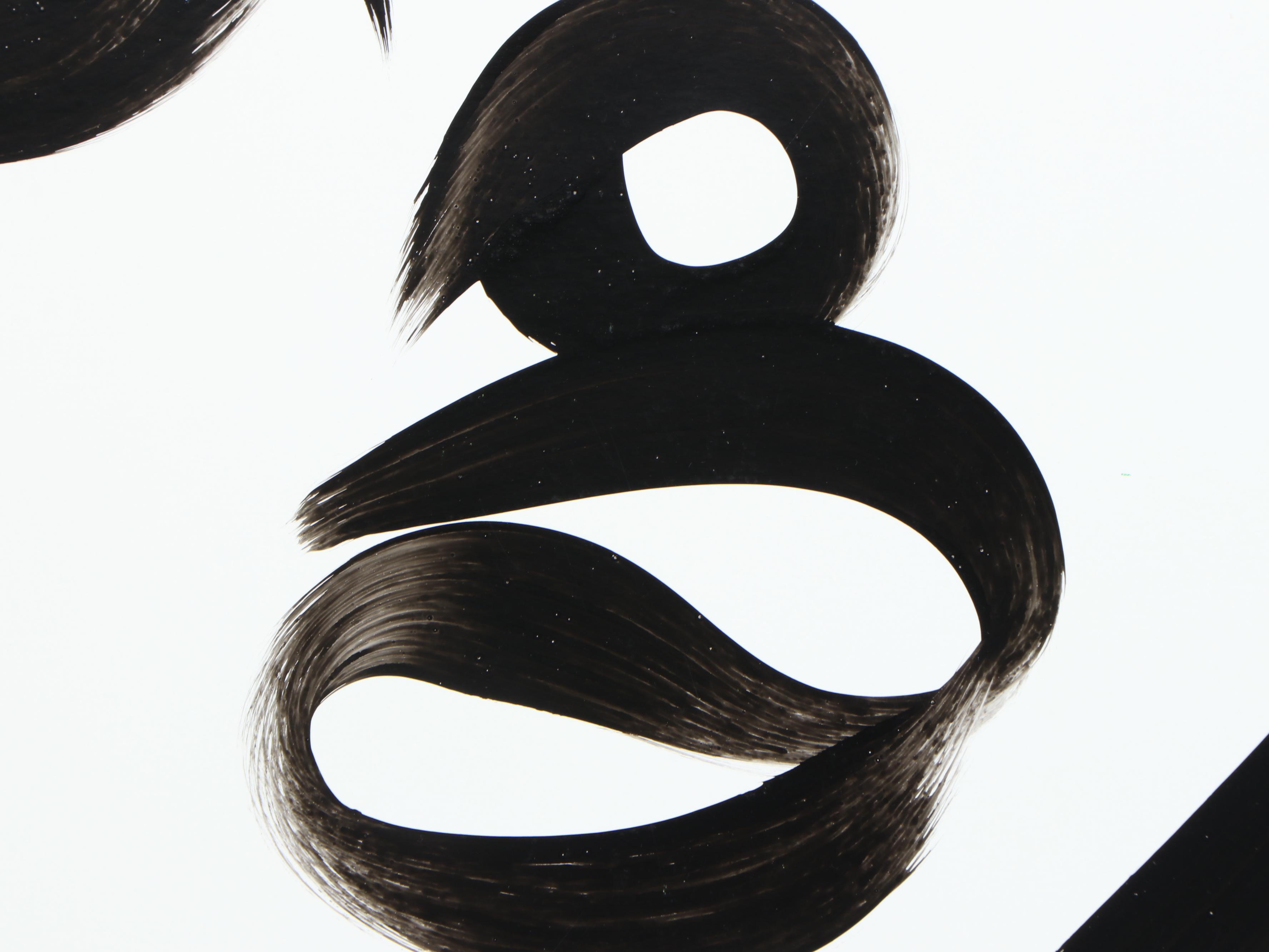 Peter Keil Abstract Acrylic Portrait Painting, Late 20th Century