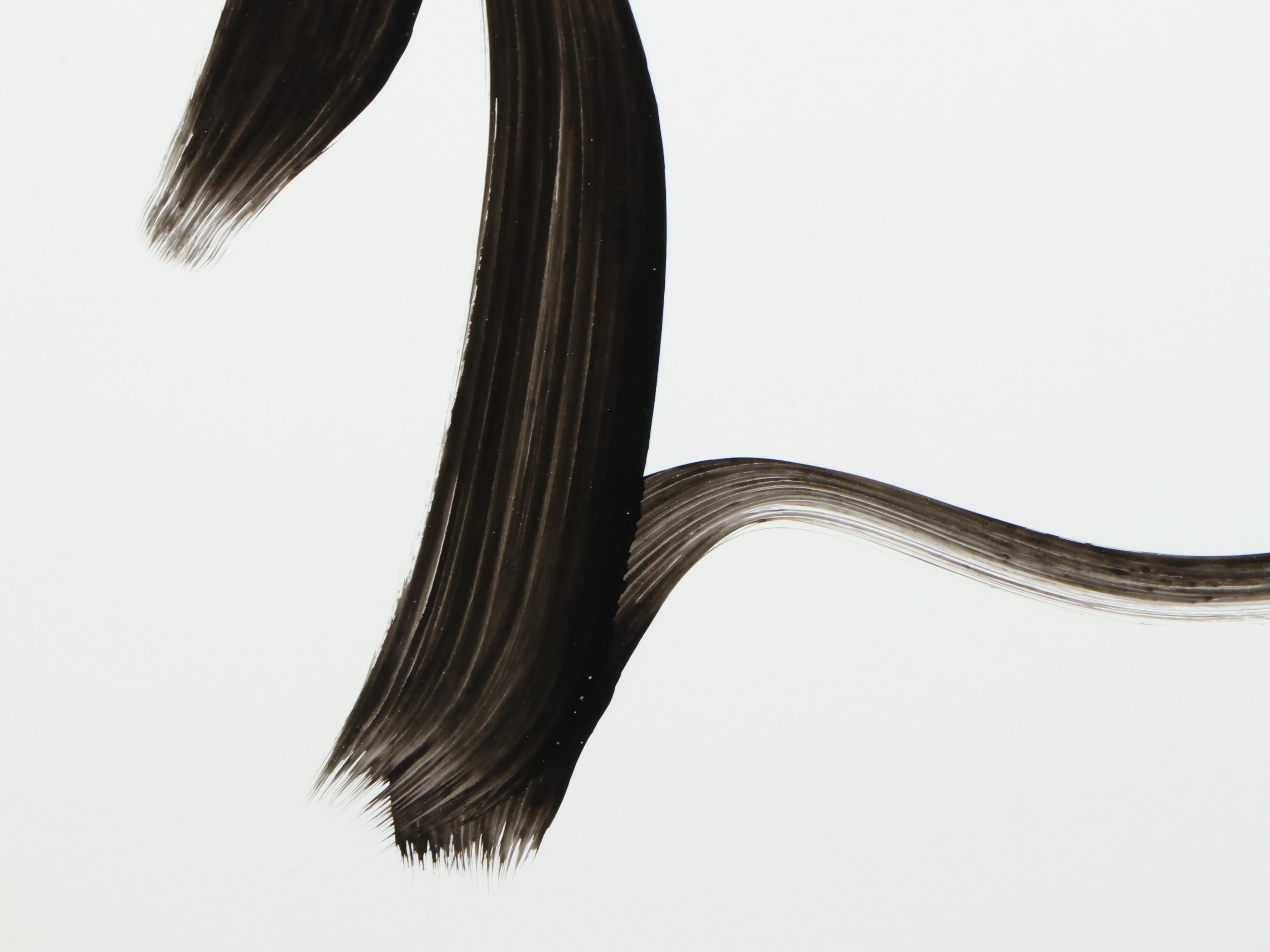 Peter Keil Abstract Acrylic Portrait Painting, Late 20th Century