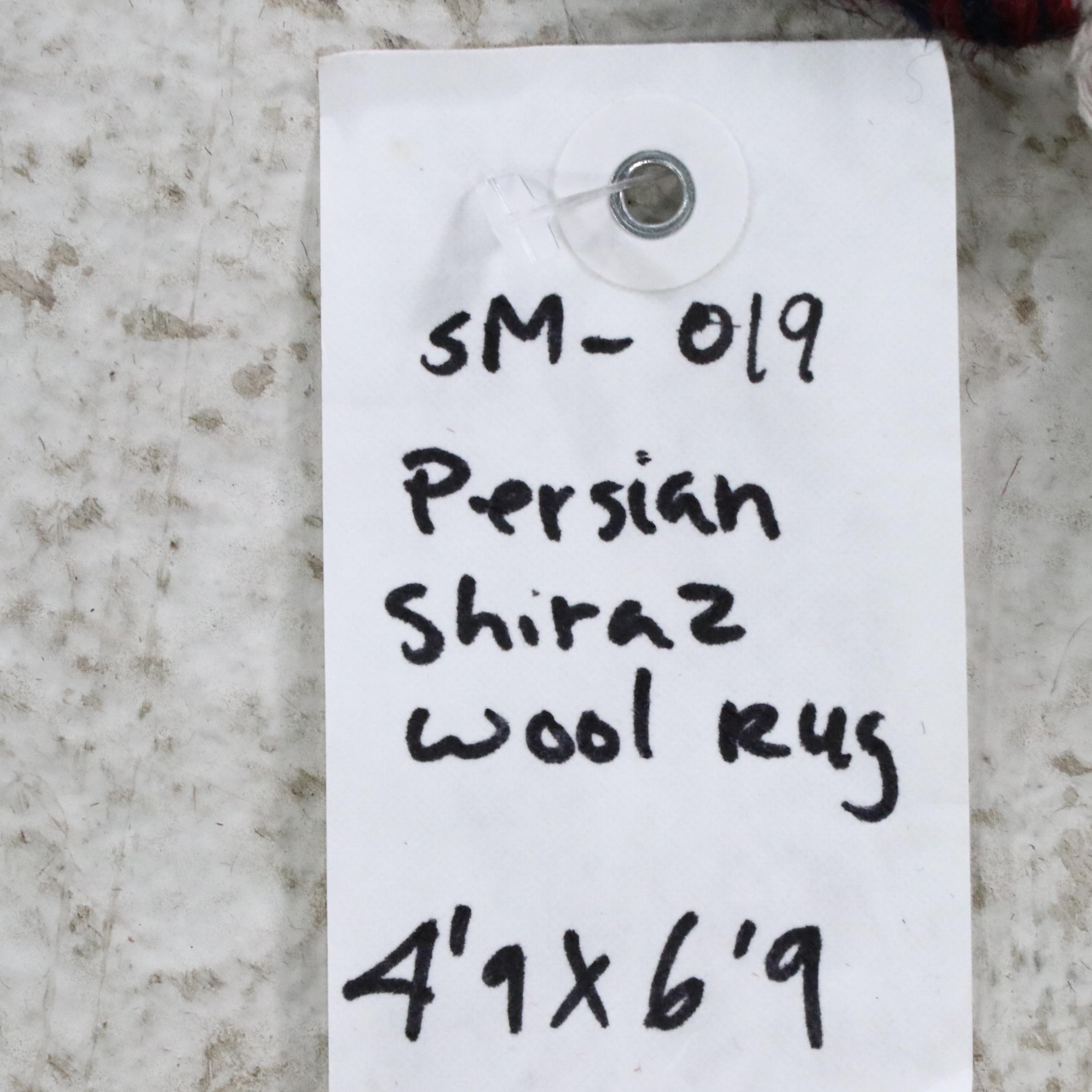 4'9 x 7'5 Hand-Knotted Persian Shiraz Area Rug