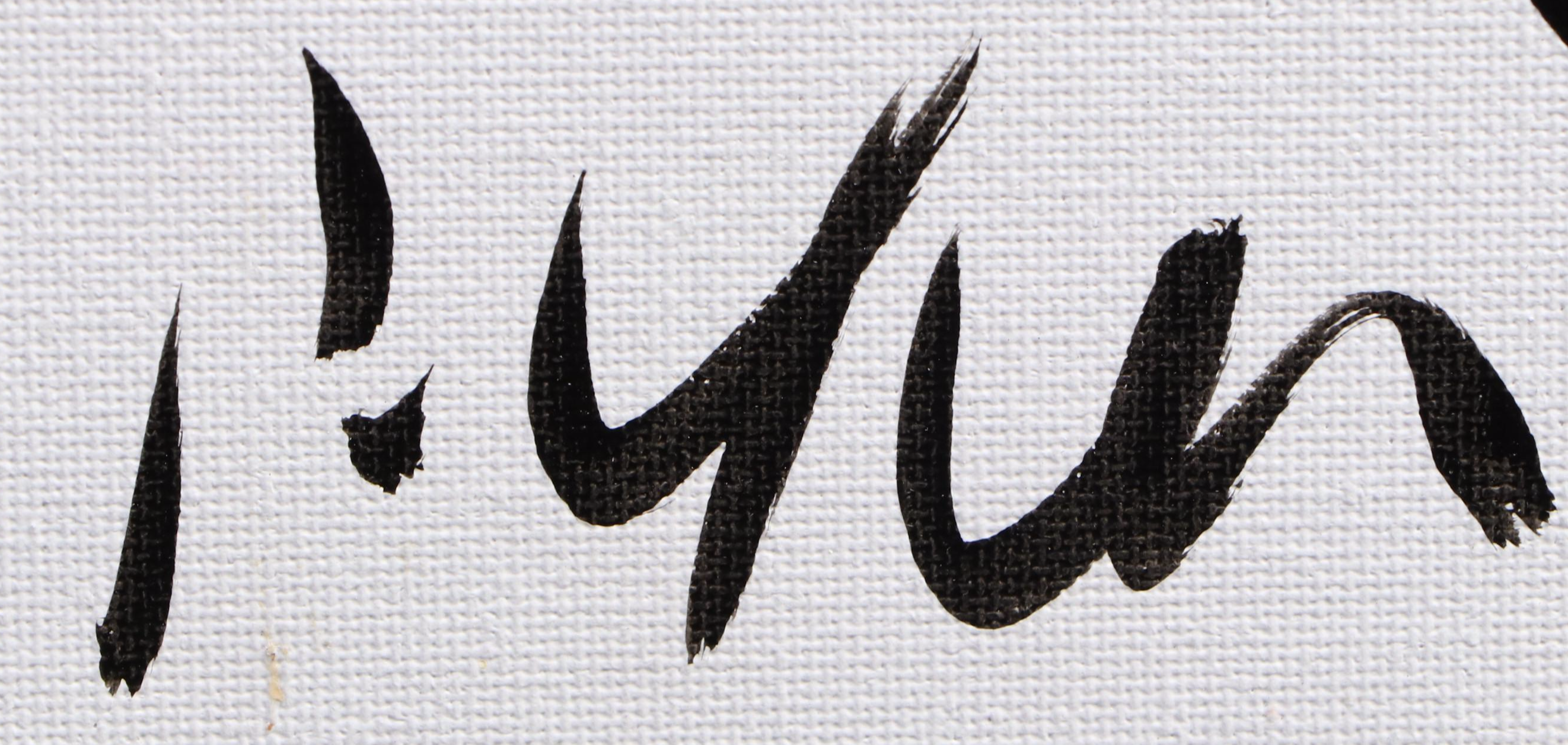 Peter Keil Abstract Acrylic Portrait Painting