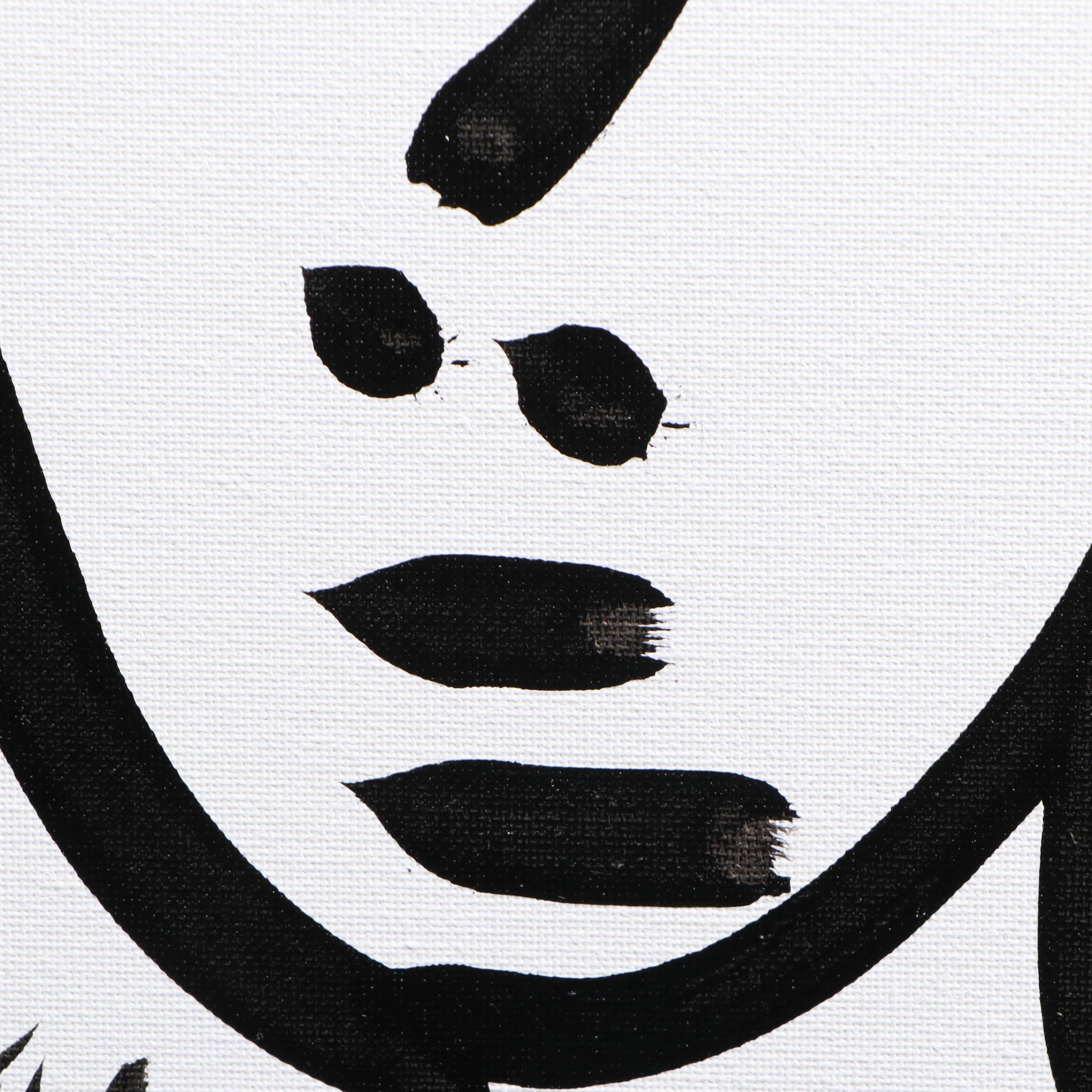 Peter Keil Abstract Acrylic Portrait Painting