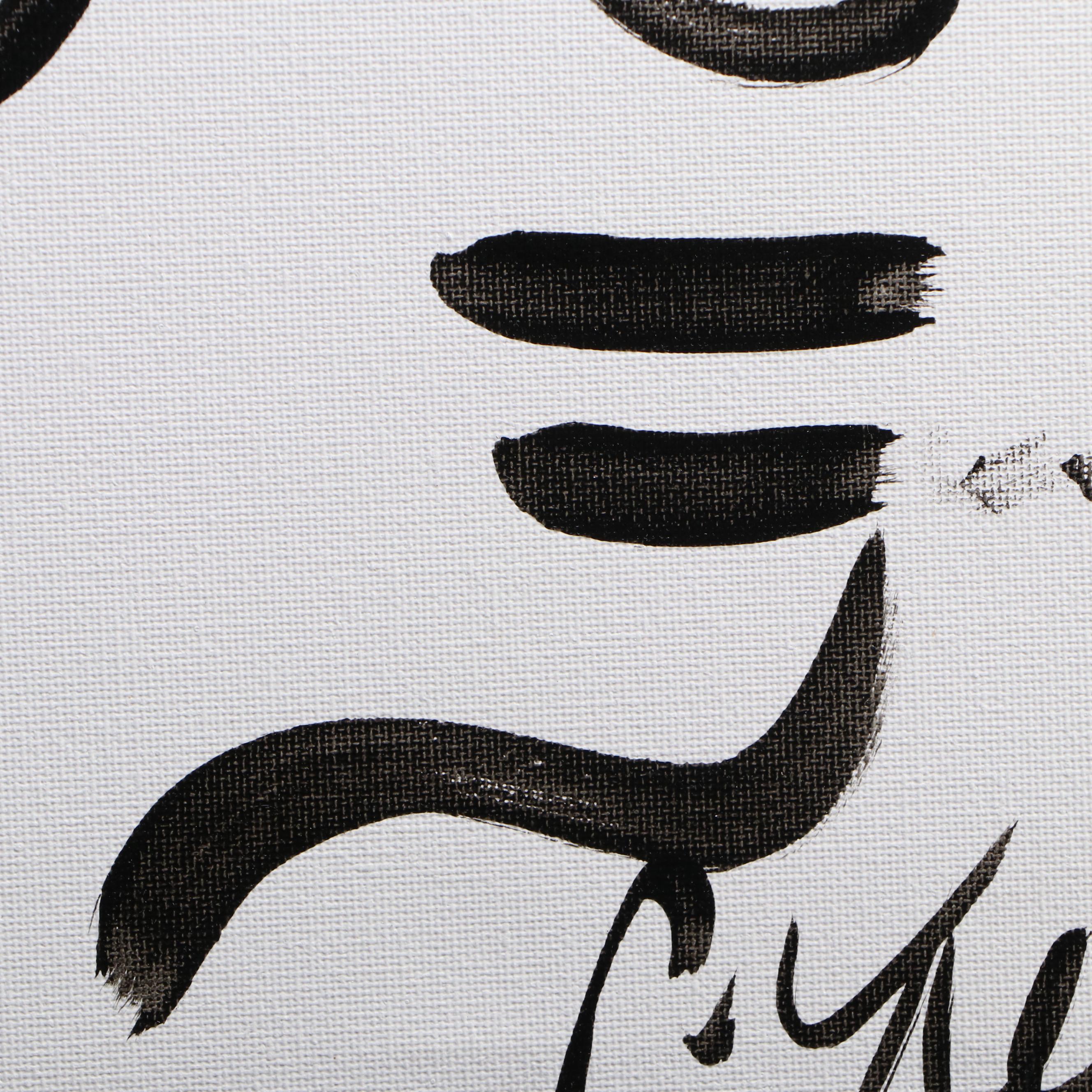 Peter Keil Abstract Acrylic Portrait Painting