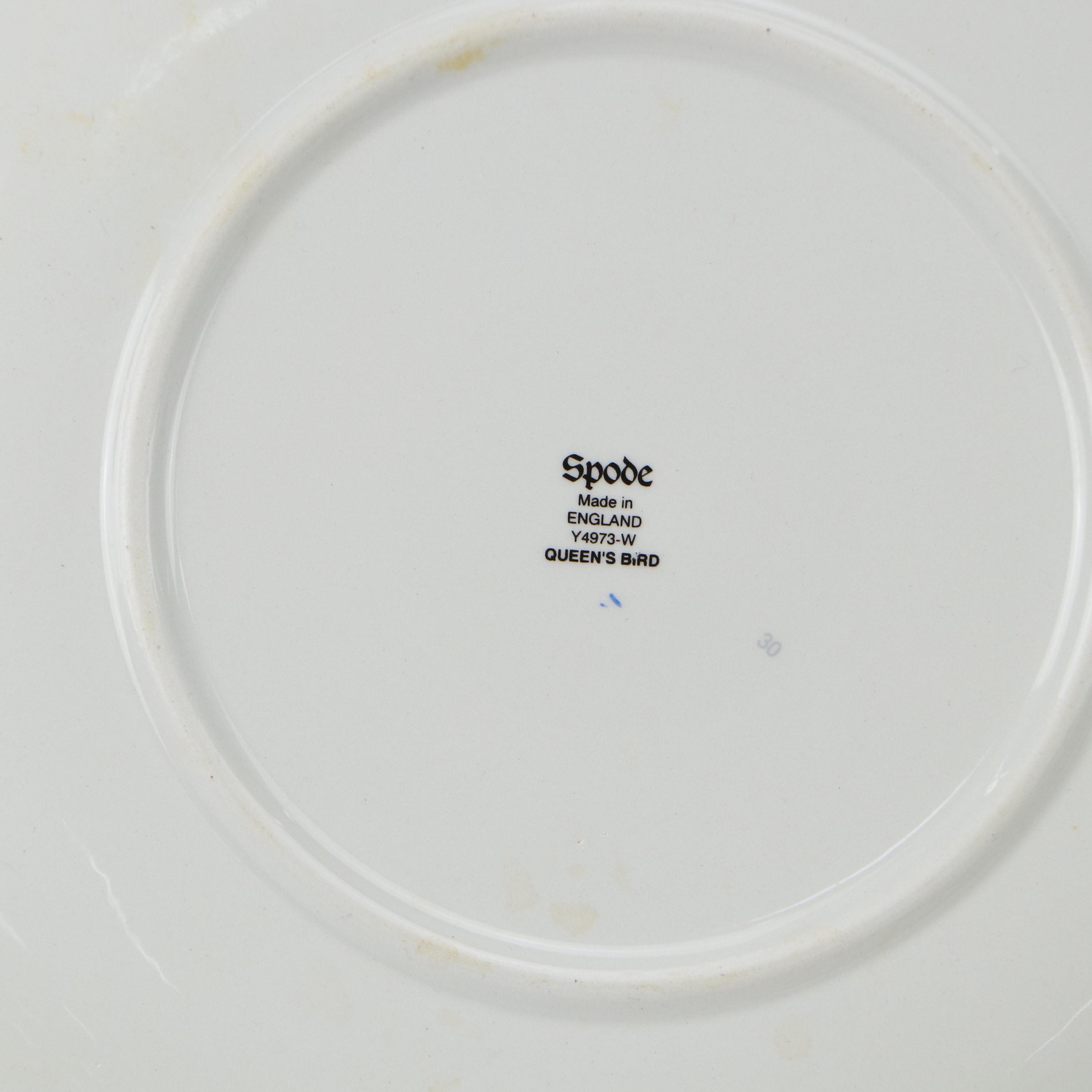 Wedgwood "Strawberry and Vine" Creamer, Spode Vase and Other Ceramic Tableware