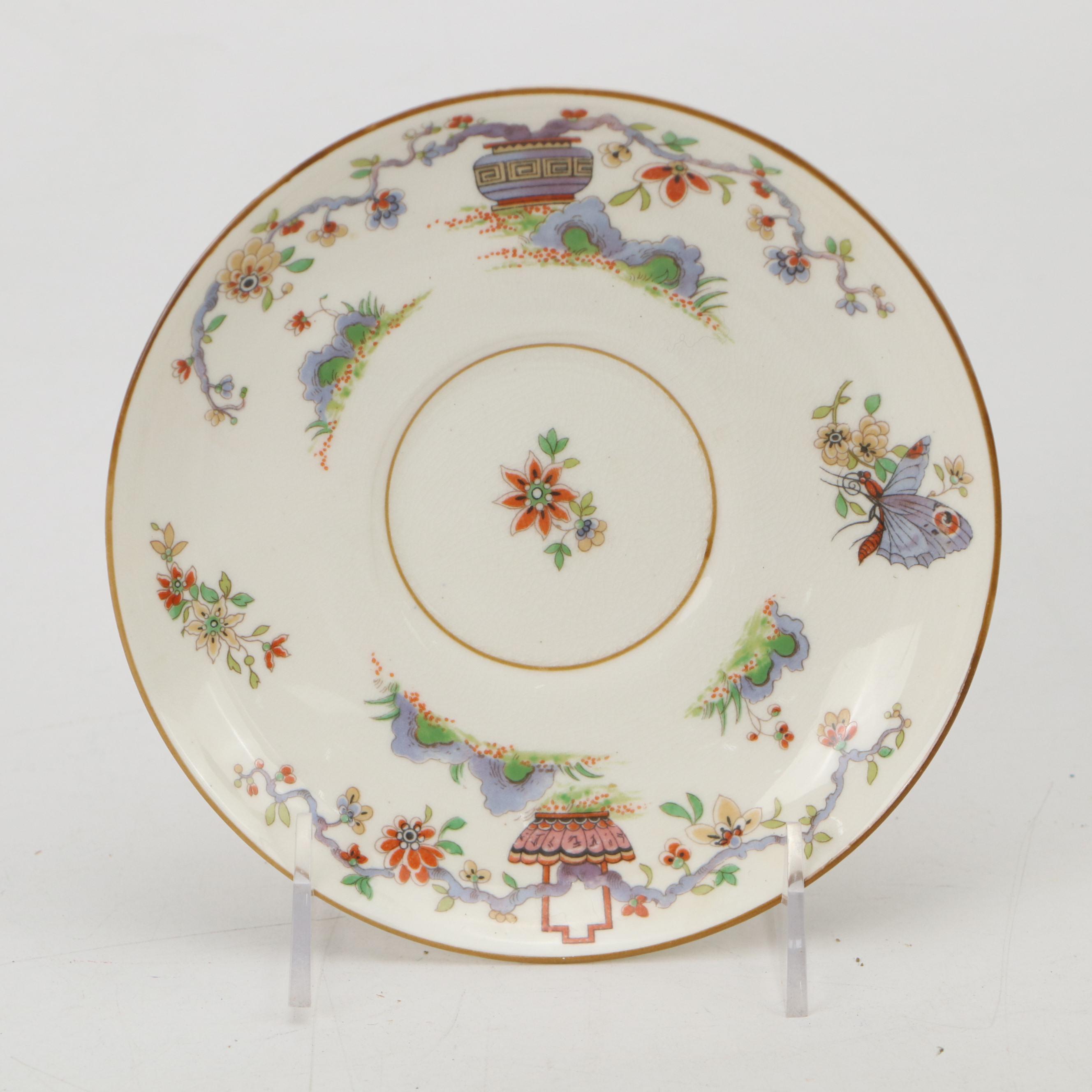 Wedgwood "Strawberry and Vine" Creamer, Spode Vase and Other Ceramic Tableware