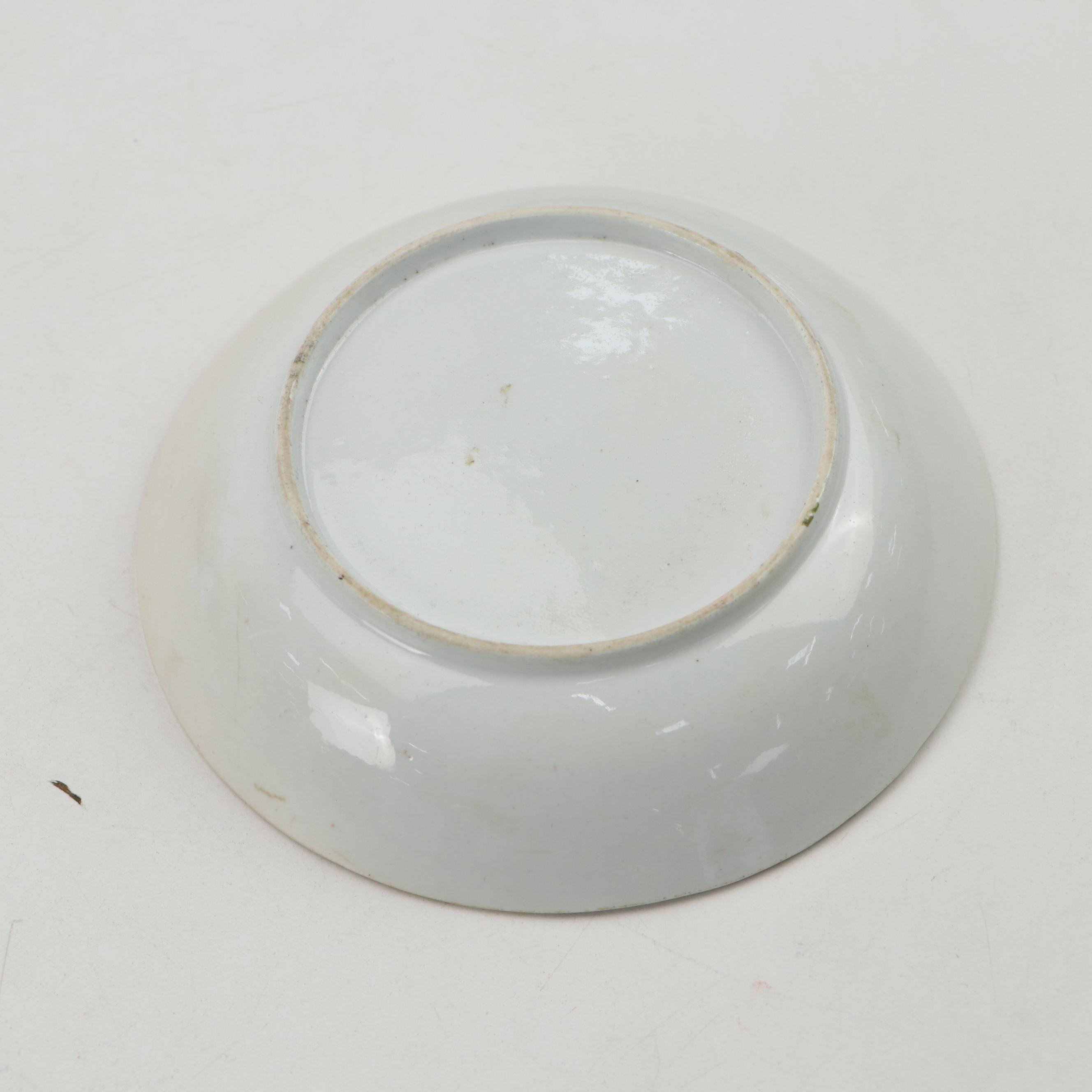 Wedgwood "Strawberry and Vine" Creamer, Spode Vase and Other Ceramic Tableware