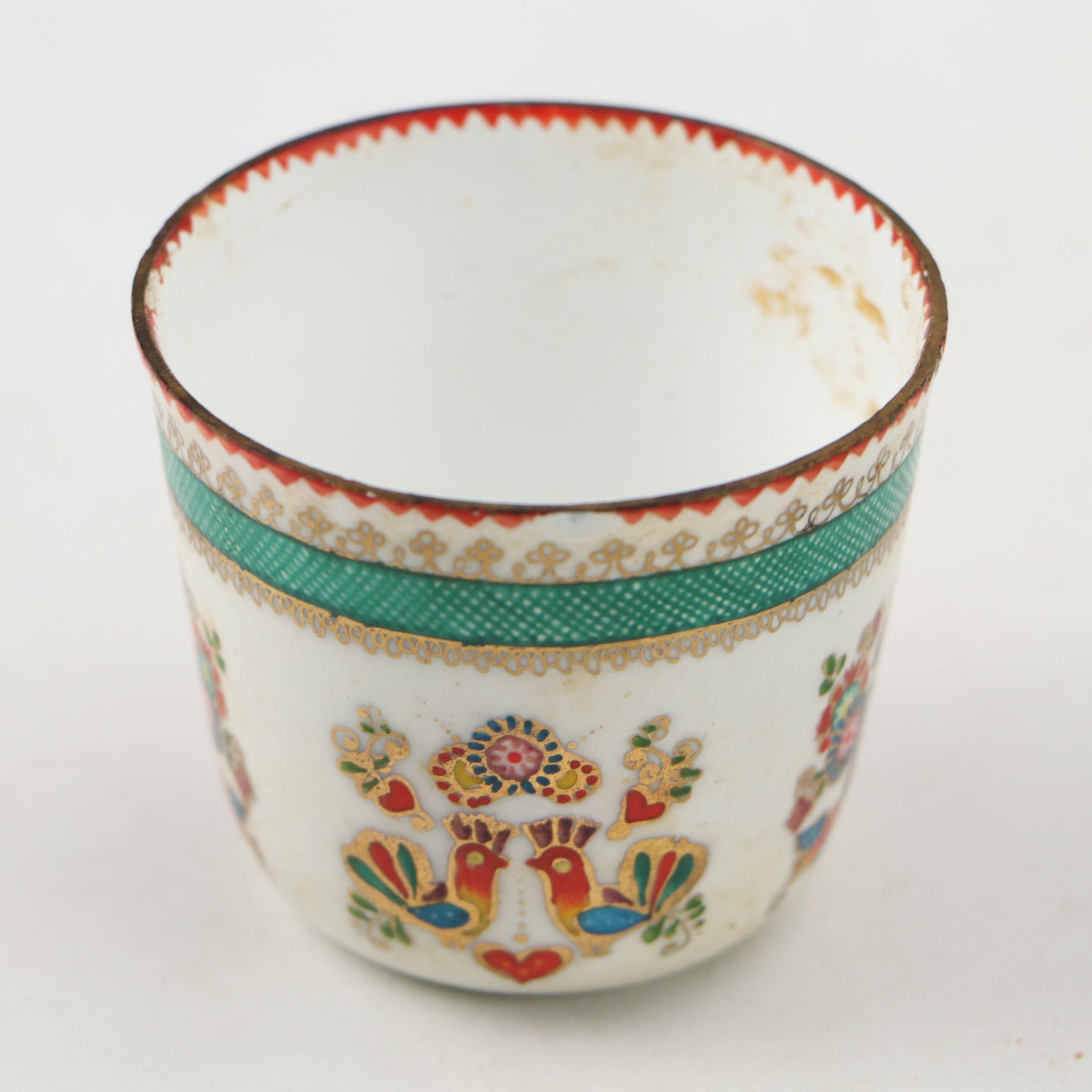 Wedgwood "Strawberry and Vine" Creamer, Spode Vase and Other Ceramic Tableware