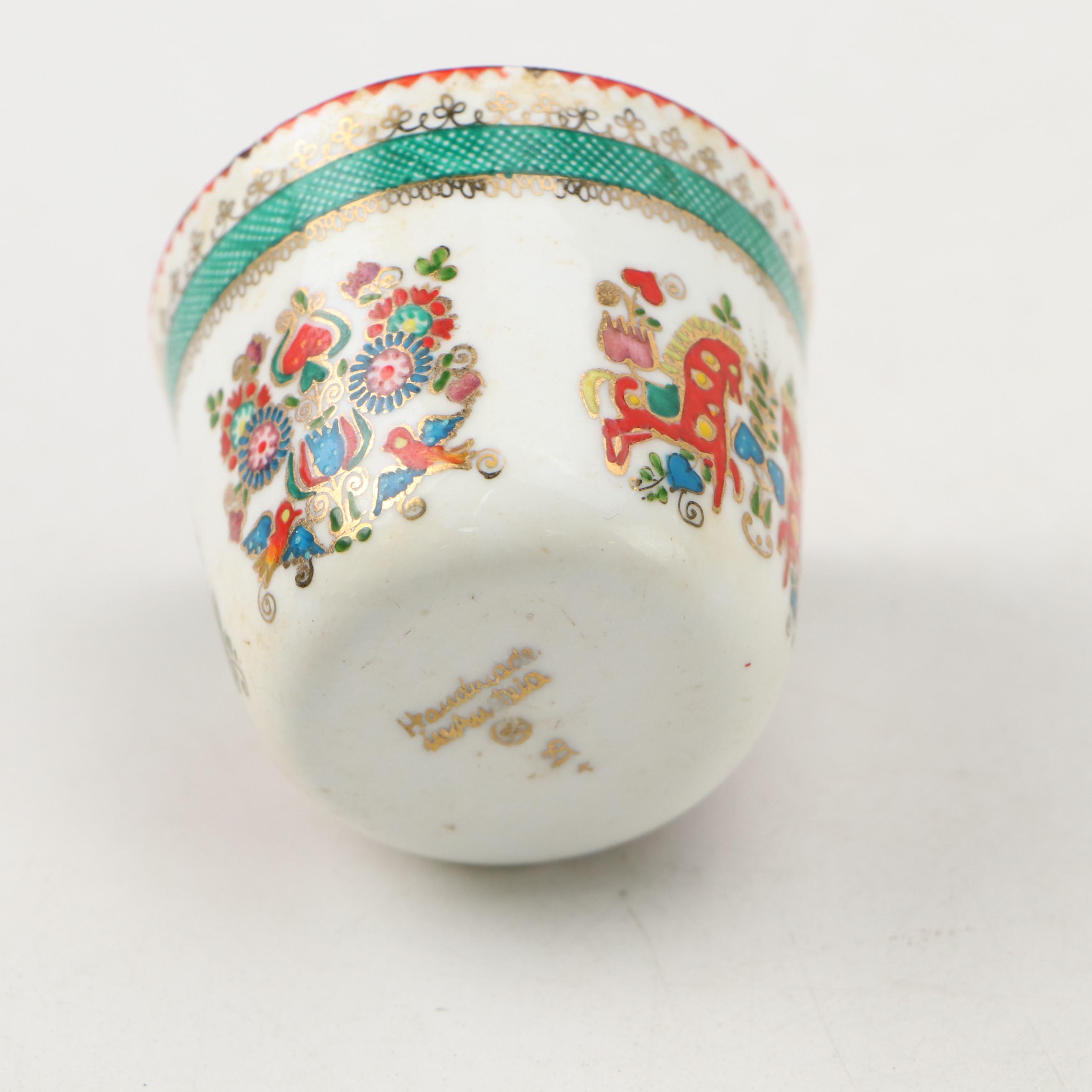 Wedgwood "Strawberry and Vine" Creamer, Spode Vase and Other Ceramic Tableware