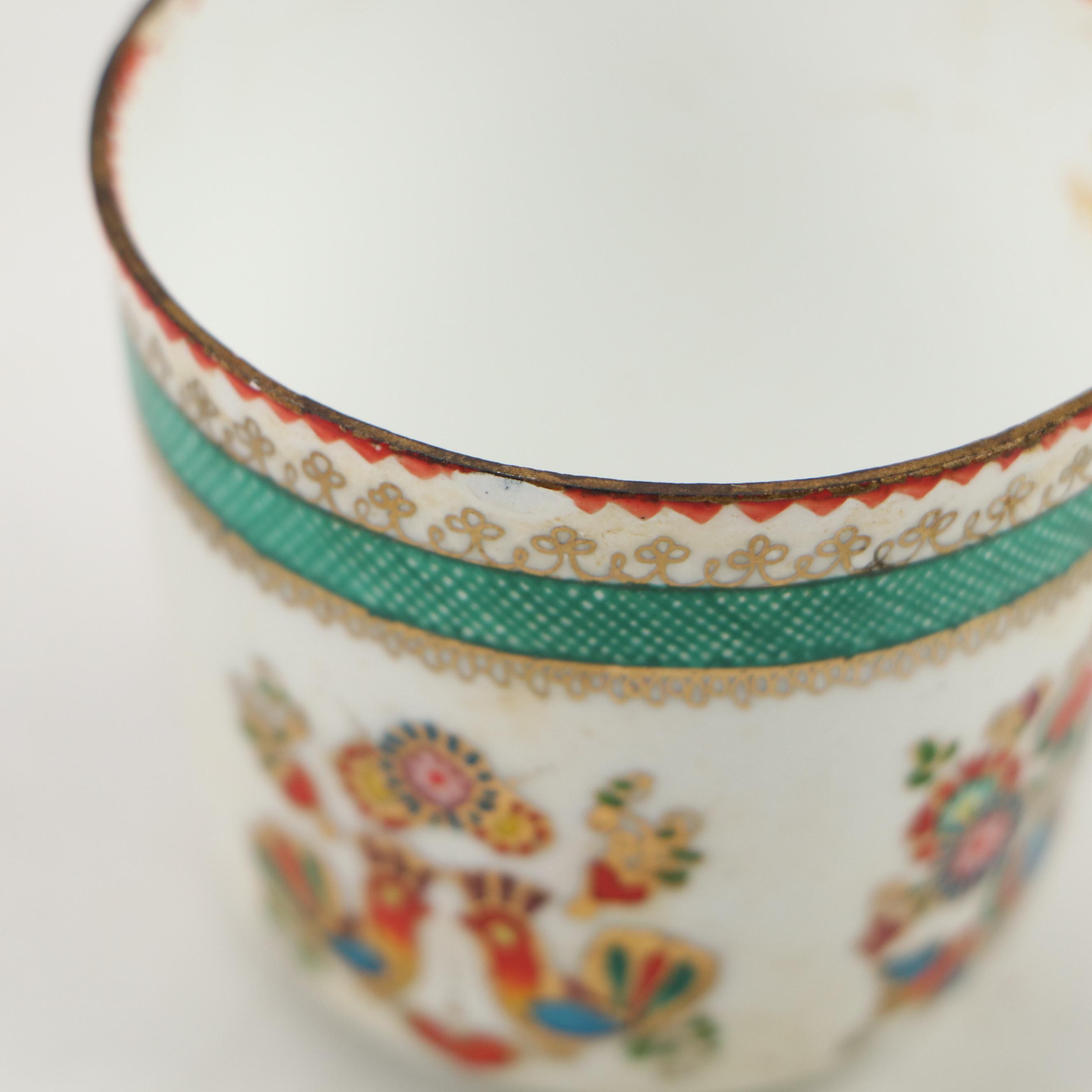 Wedgwood "Strawberry and Vine" Creamer, Spode Vase and Other Ceramic Tableware