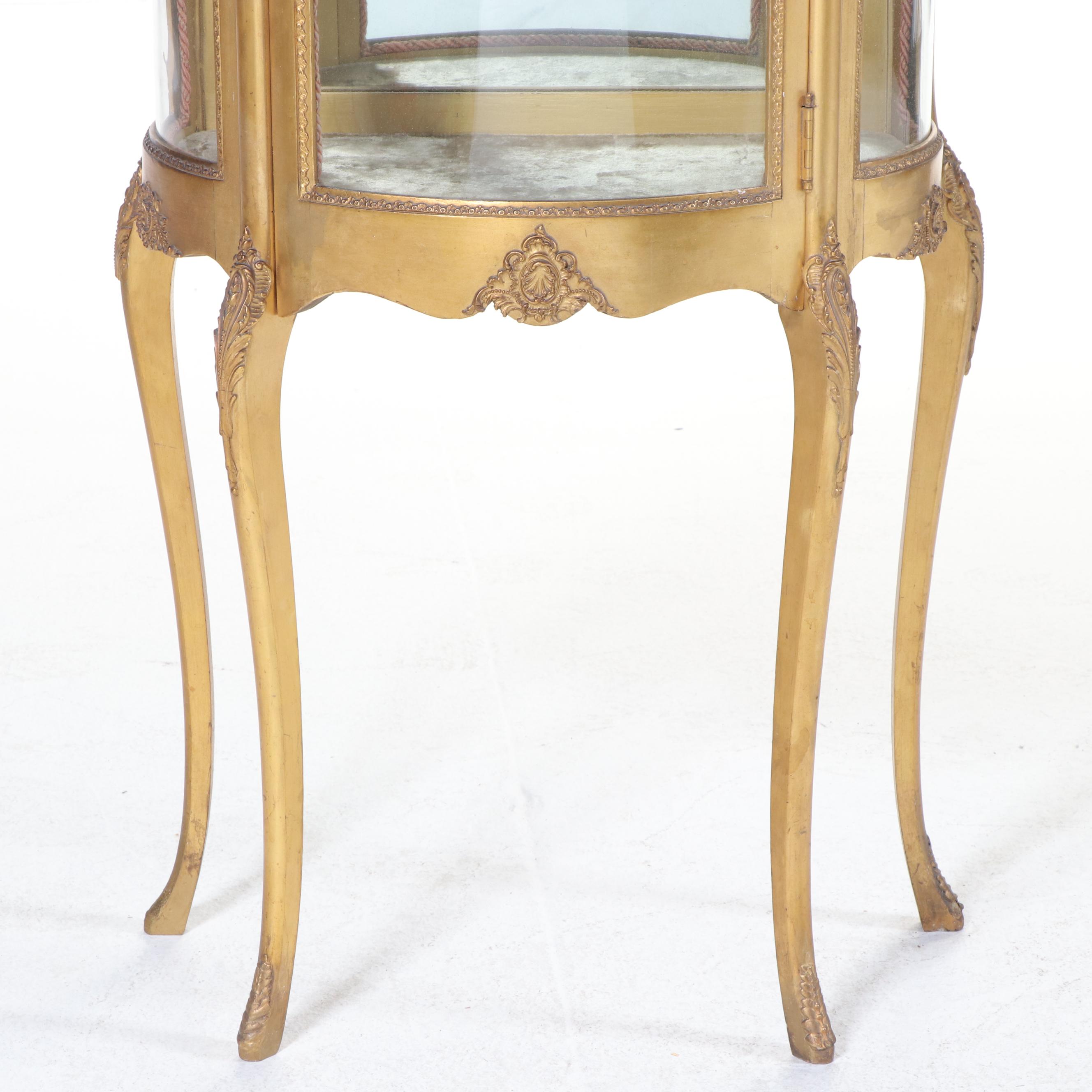Louis XV Style Giltwood Vitrine, 20th Century
