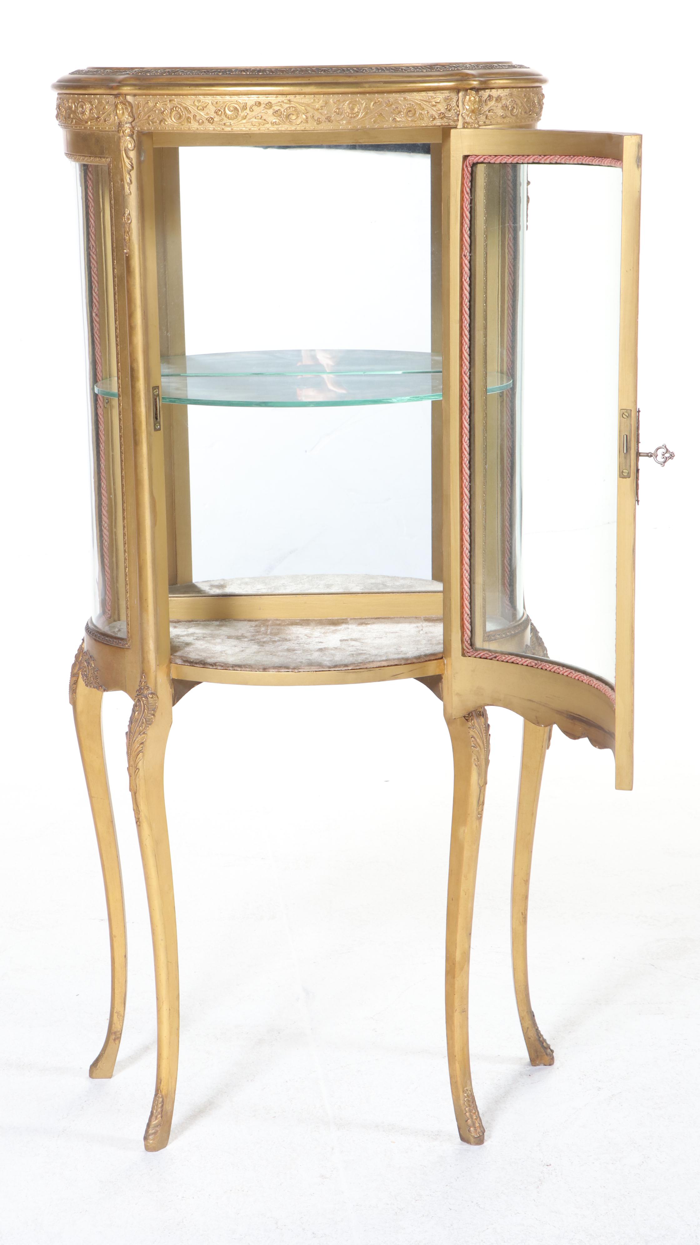 Louis XV Style Giltwood Vitrine, 20th Century