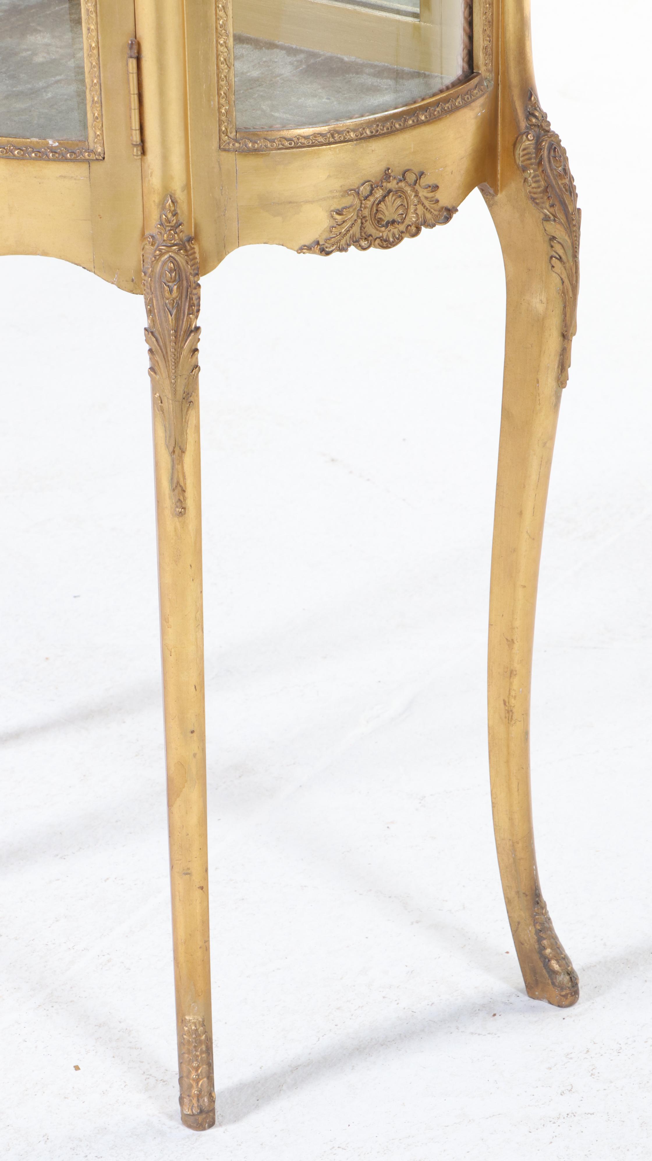 Louis XV Style Giltwood Vitrine, 20th Century